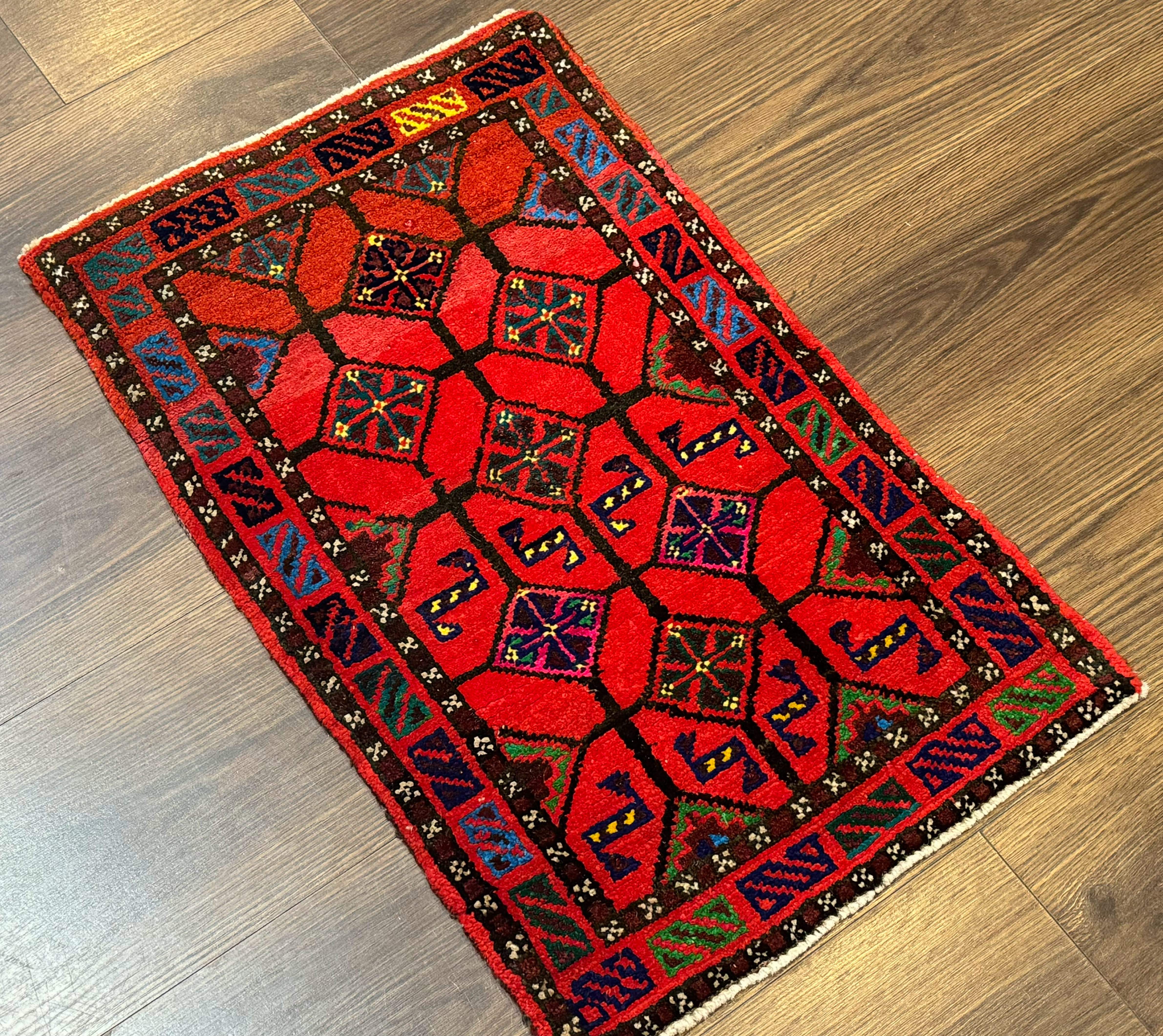 Small Red Persian Balouchi Rug 1.5 x 2, Tribal Rug, Wool - Jewel Rugs