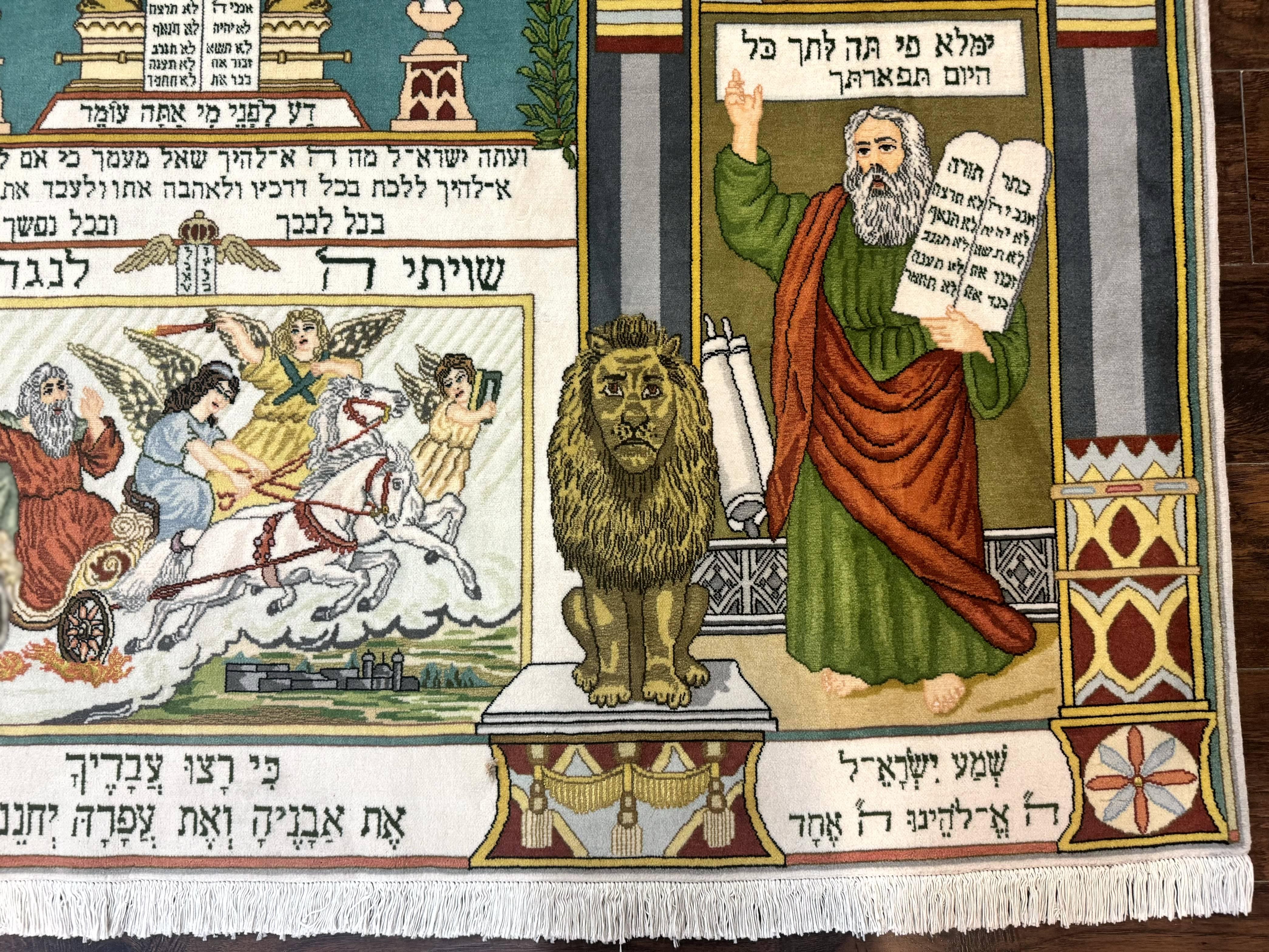 Persian Tabriz Jewish Pictorial Rug - Biblical Scenes, Kork Wool - Jewel Rugs