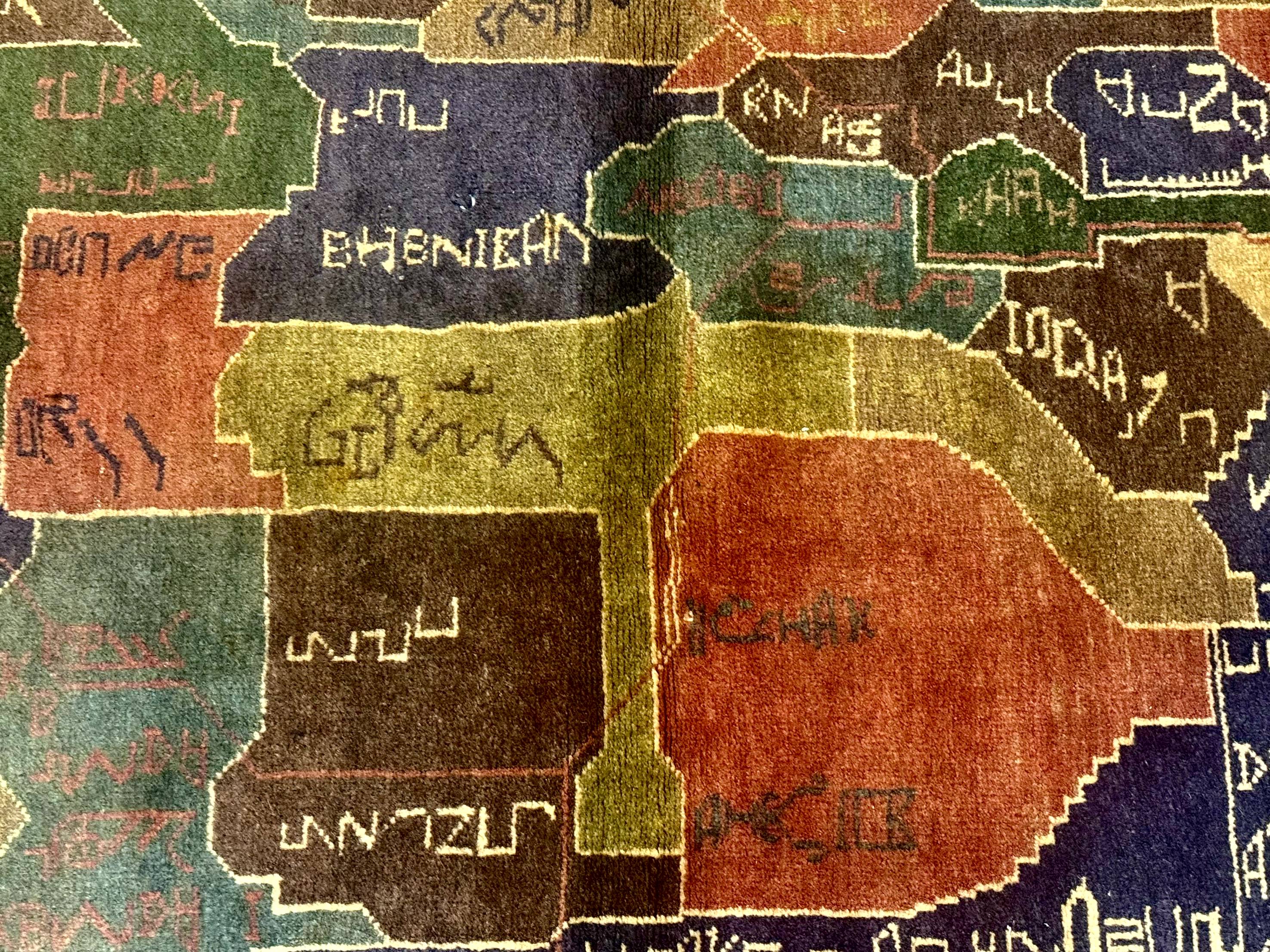 Afghan Rug 4x7, Map of Afghanistan, Tribal Rug, Balouch Rug, New - Jewel Rugs