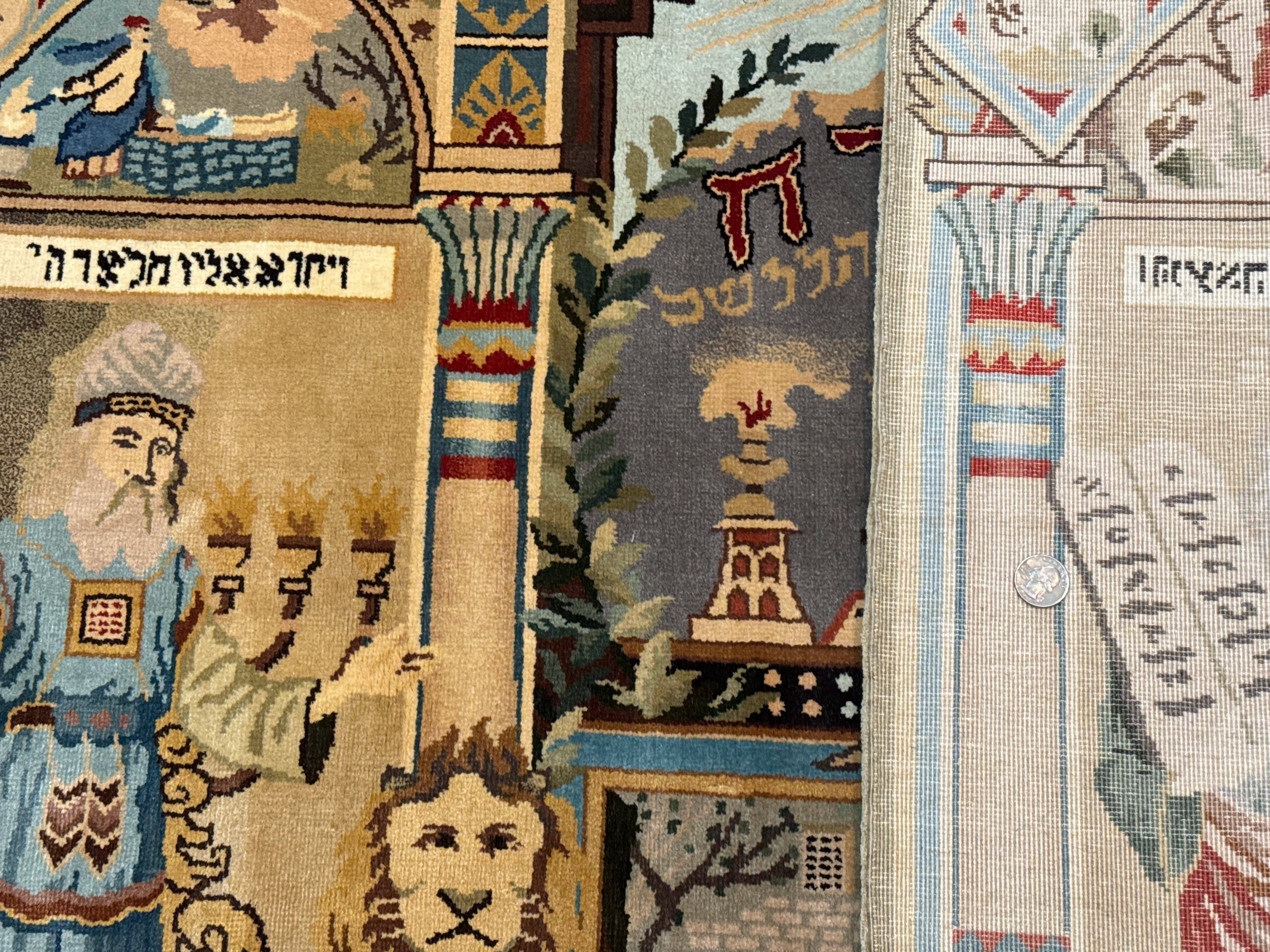 Judaica Pictorial Rug 3x4, Wall Hanging Persian Rug, Moses and Aaron, 12 Tribes, 10 Commandments - Jewel Rugs