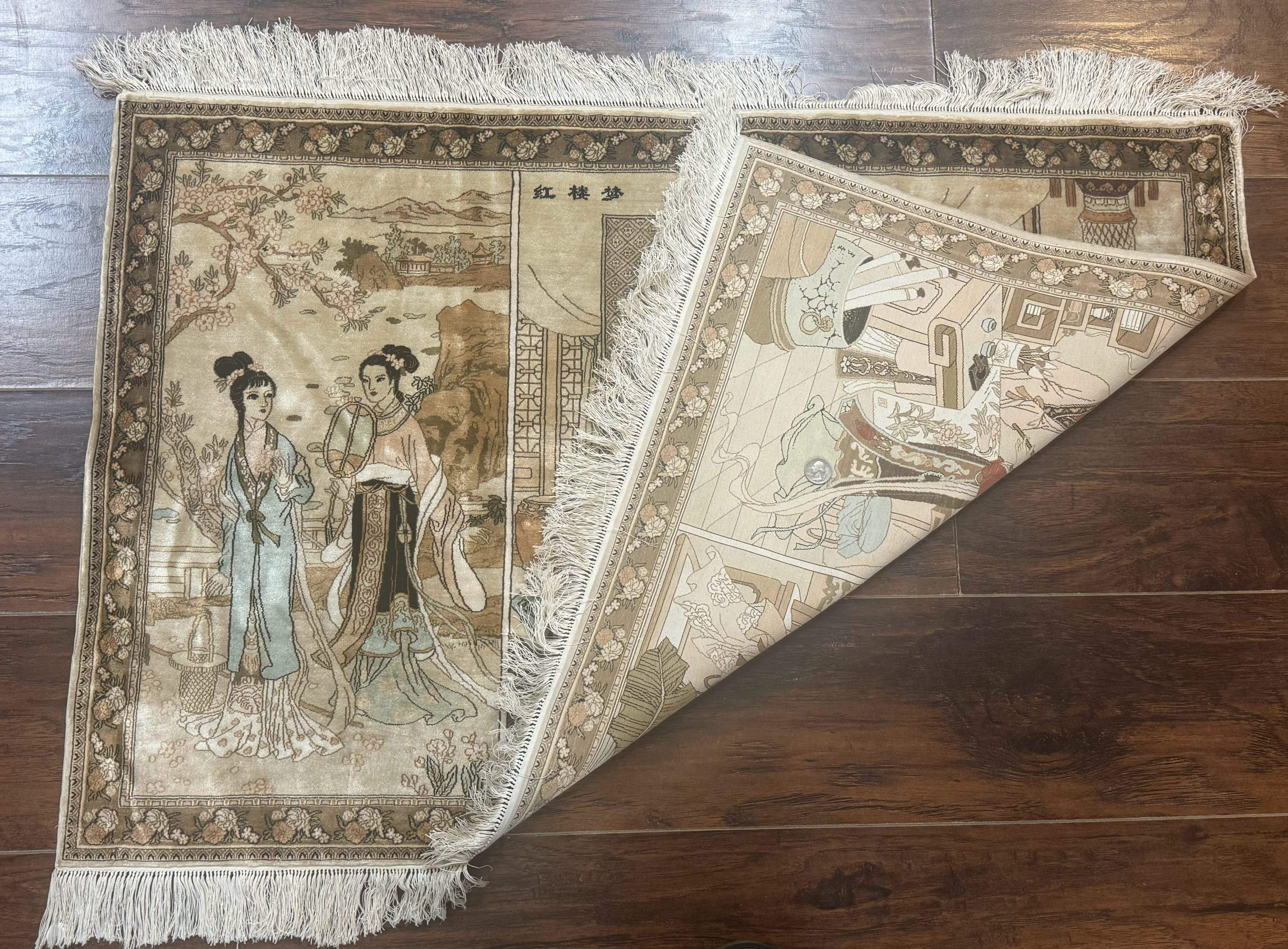 Silk Chinese Pictorial Rug, Extremely Fine 1150 KPSI, Marvelous, Wall Hanging Rug - Jewel Rugs