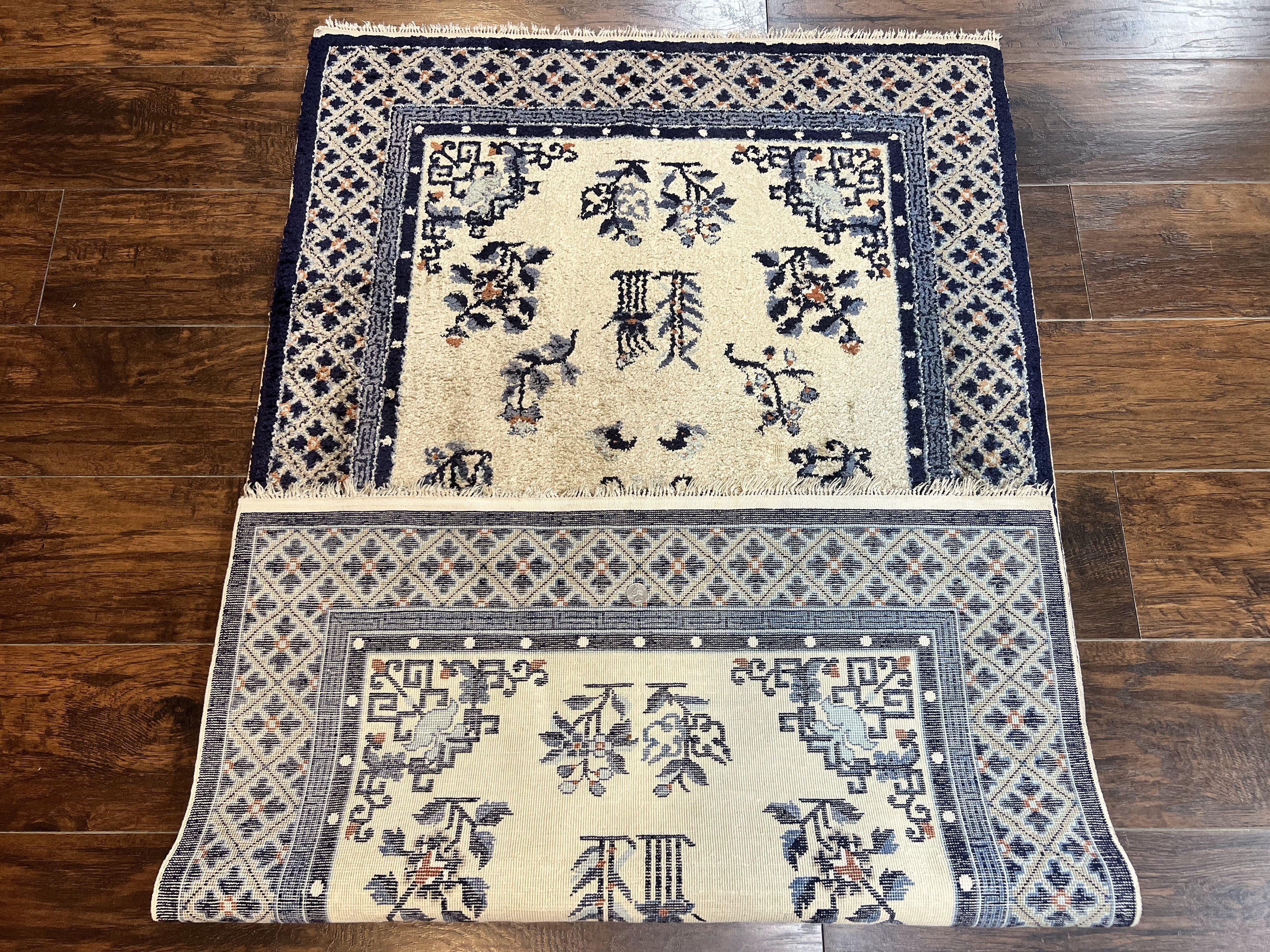 Silk Chinese Rug 3x5, Vintage Handmade Peking Carpet, Asian Oriental Art Deco Rug - Jewel Rugs