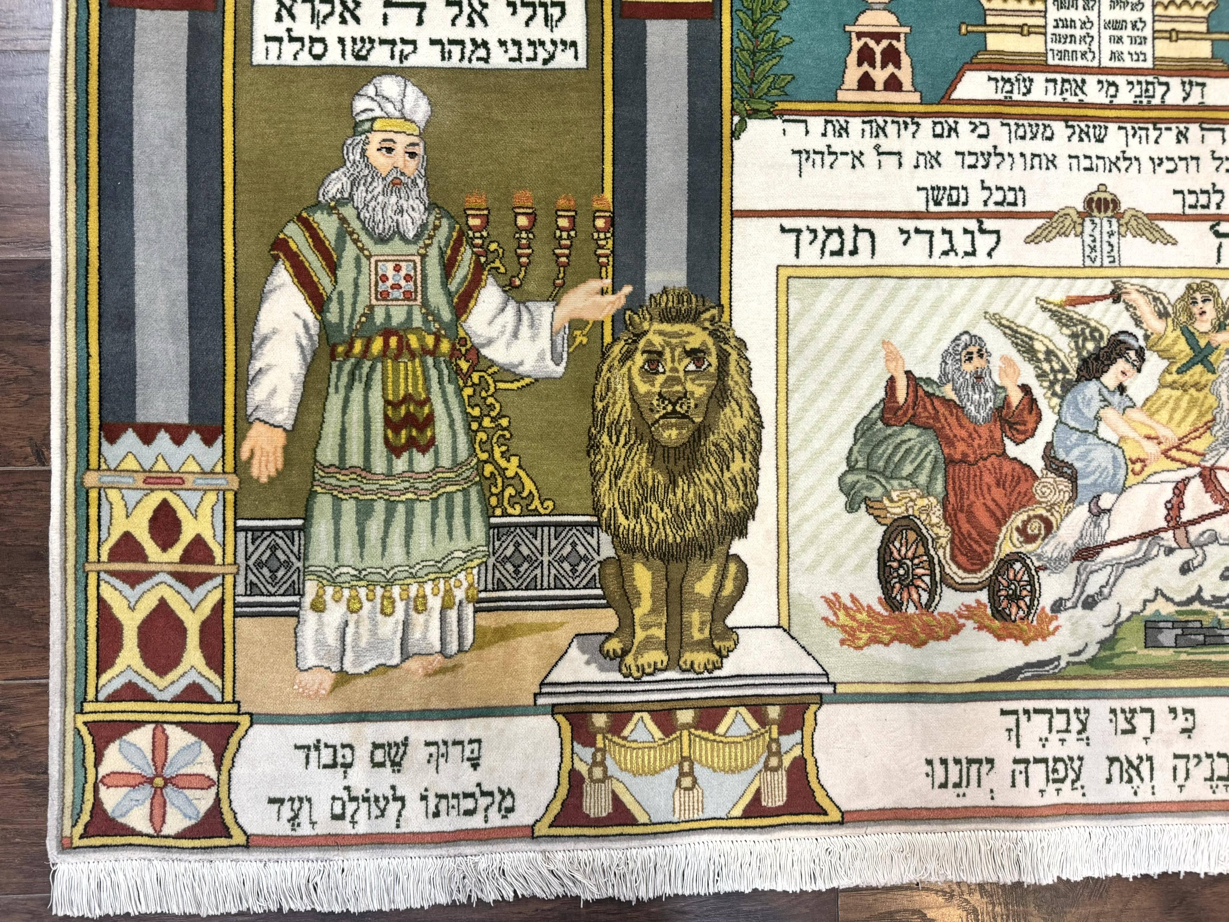 Persian Tabriz Jewish Pictorial Rug - Biblical Scenes, Kork Wool - Jewel Rugs