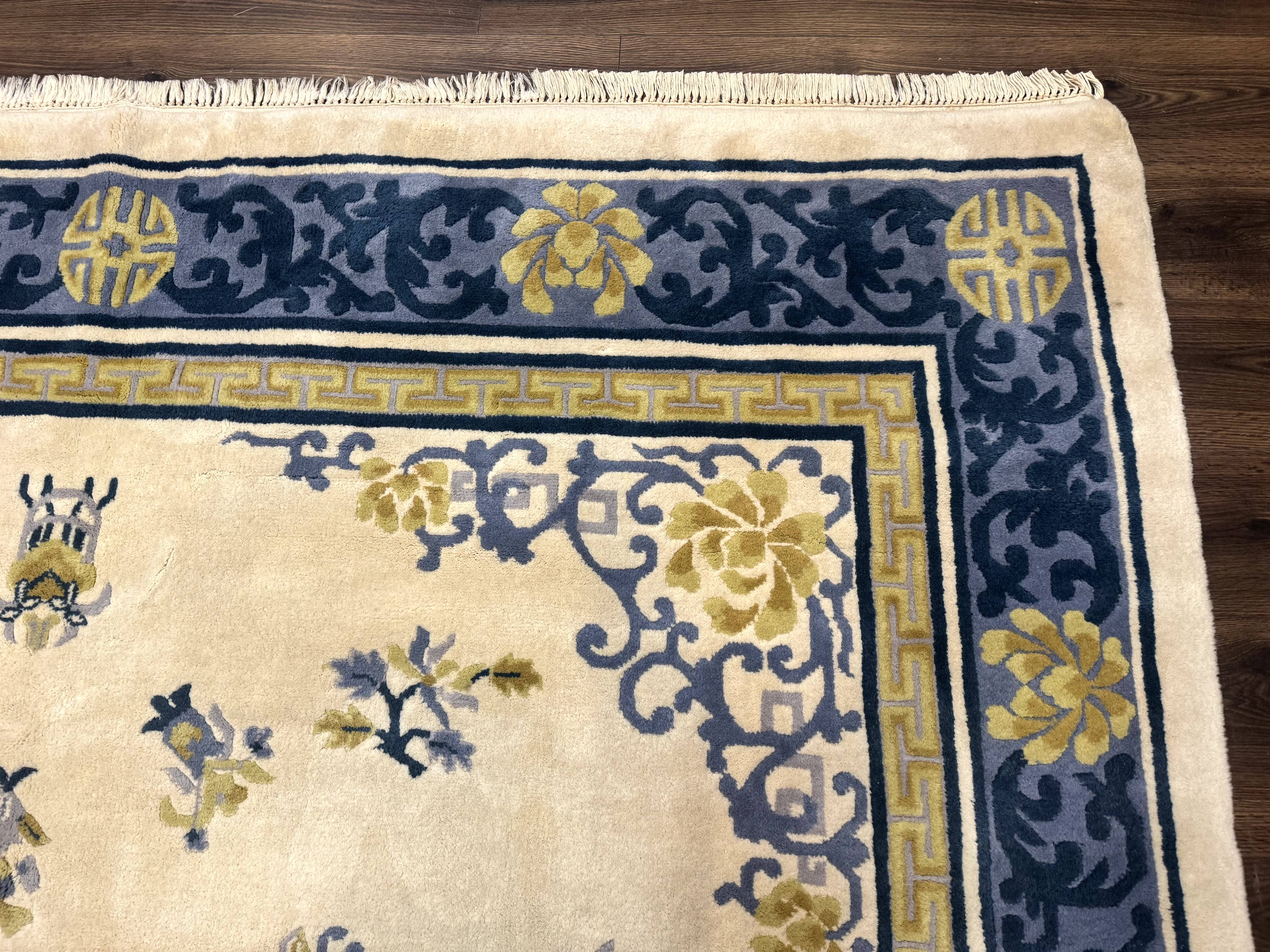 Indo Chinese Wool Rug 9x12 Beige Blue Butterflies Flowers - Jewel Rugs