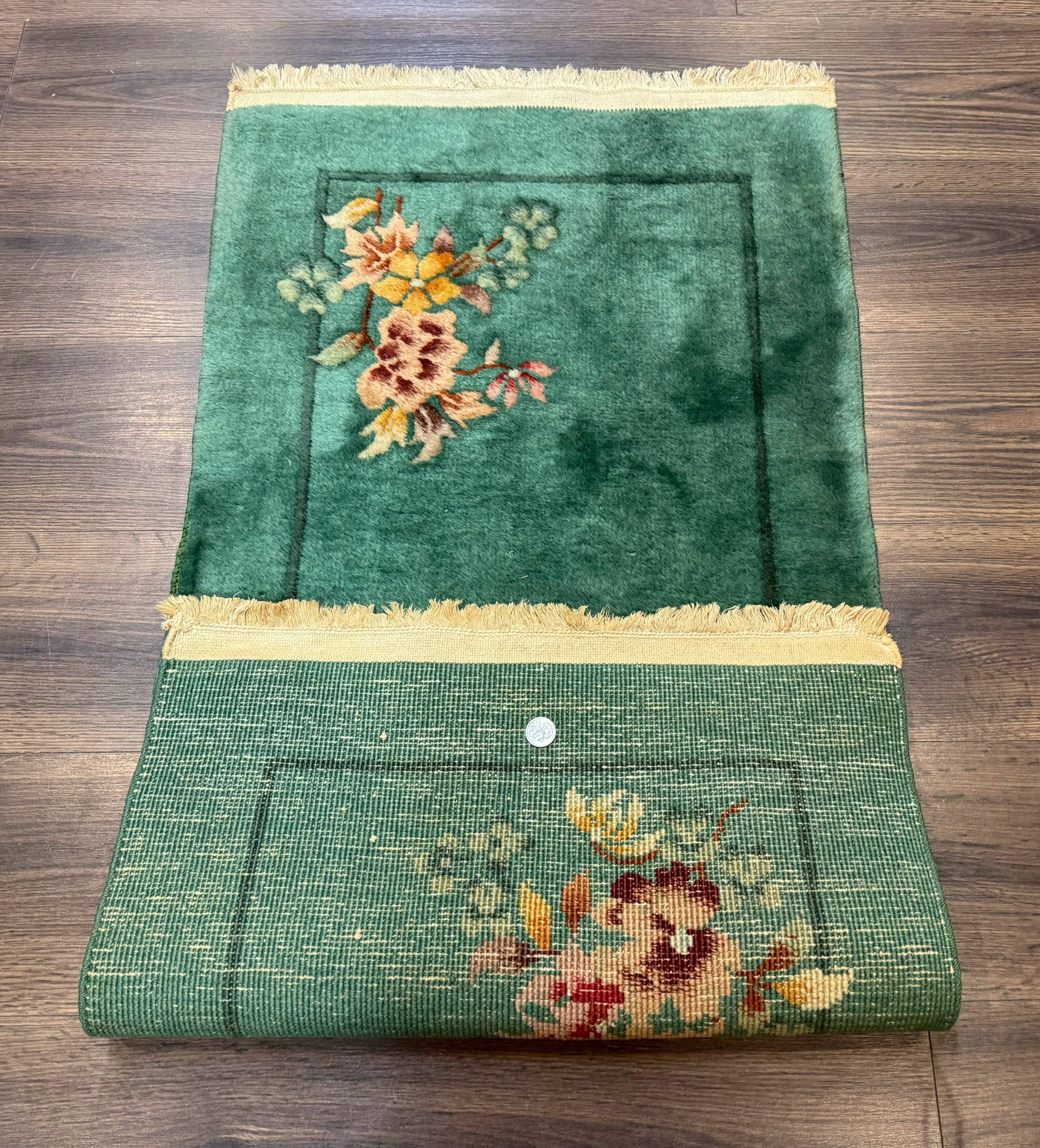 Small Antique Chinese Art Deco Rug 2x4, Green, Nichols Carpet, Wool - Jewel Rugs