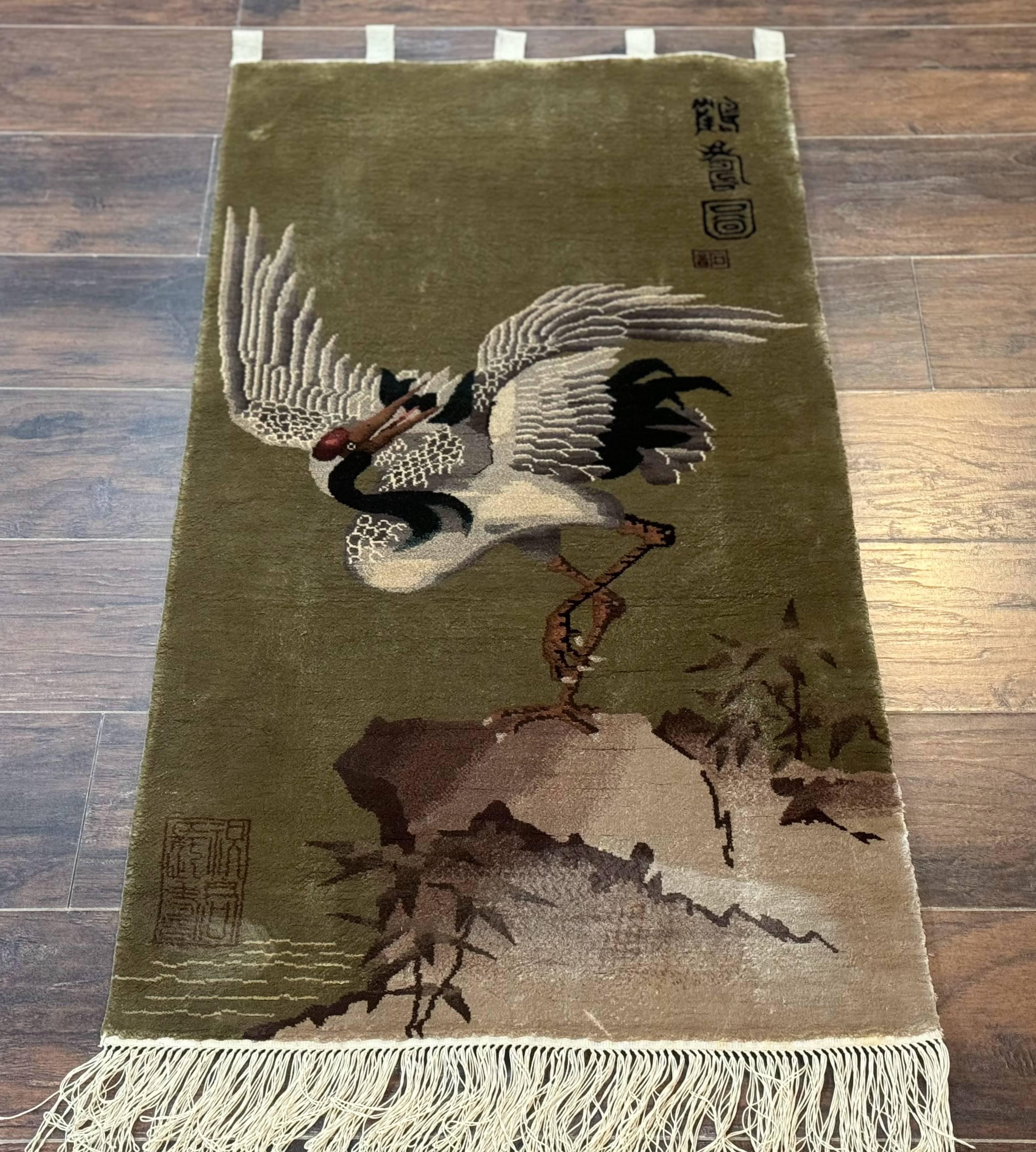 Silk Chinese Wall Hanging 2x4, Vintage Antique, Handmade, Bird on Mountain, Rug Tapestry - Jewel Rugs