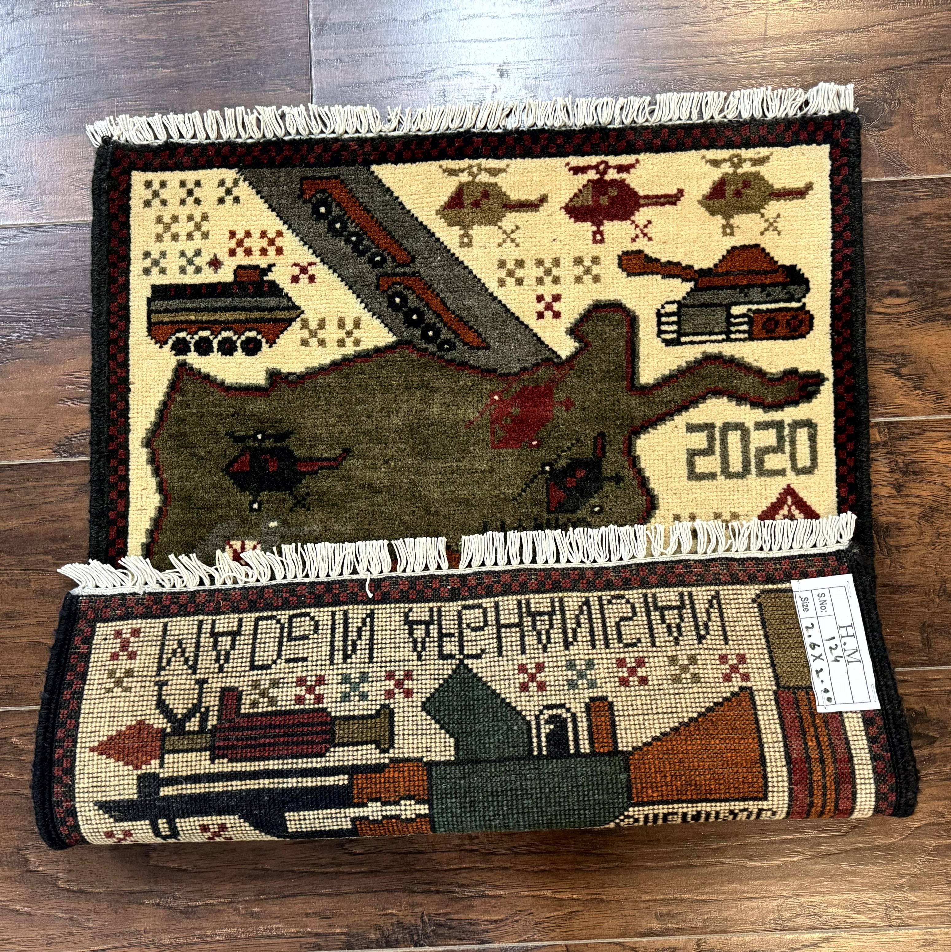 Afghan War Rug, Tanks Helicopters Guns - Jewel Rugs