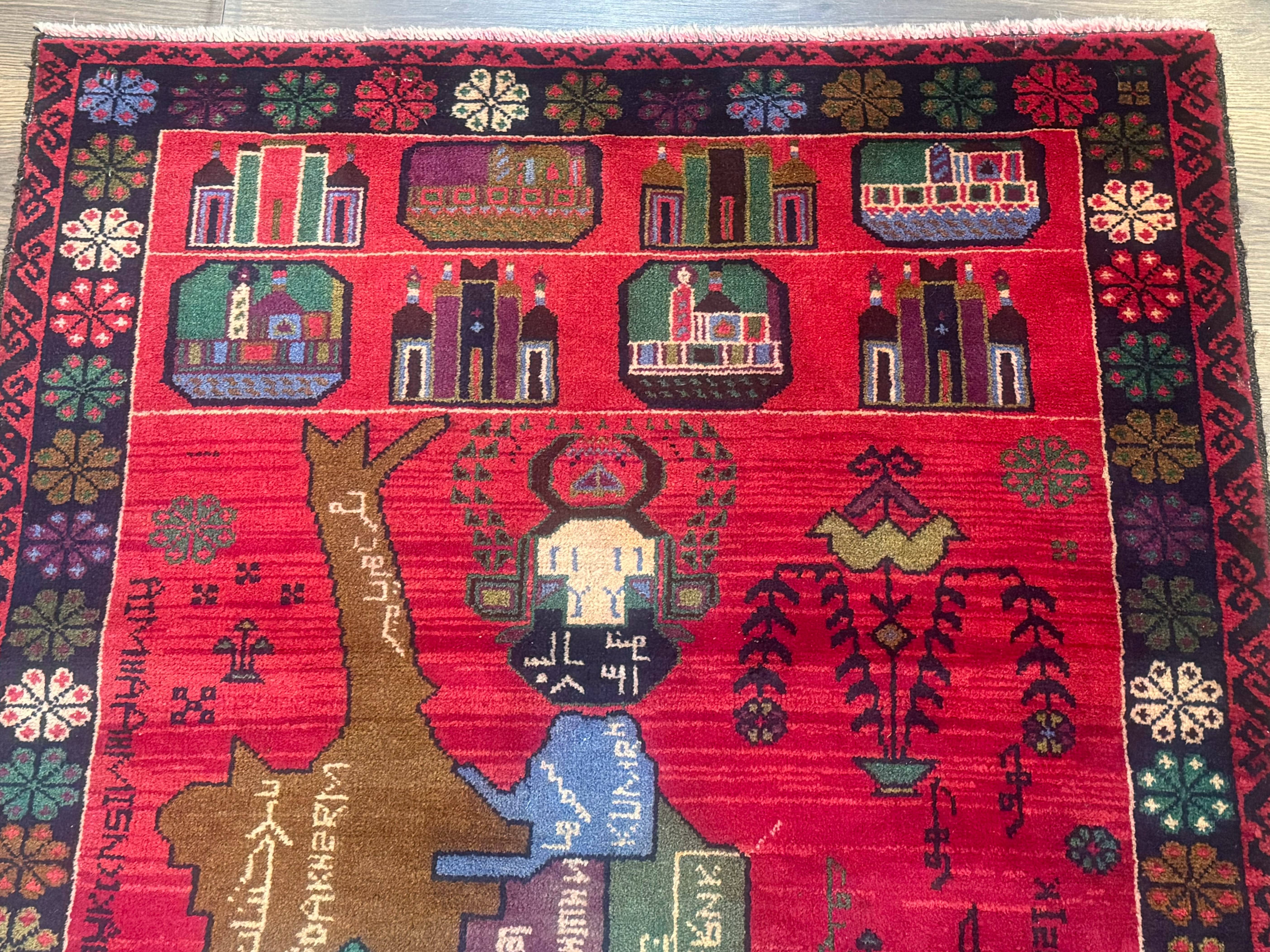 Afghan Rug 3x7, Map of Afghanistan, War Rug, Tribal Rug, Balouch Rug, New, Red - Jewel Rugs