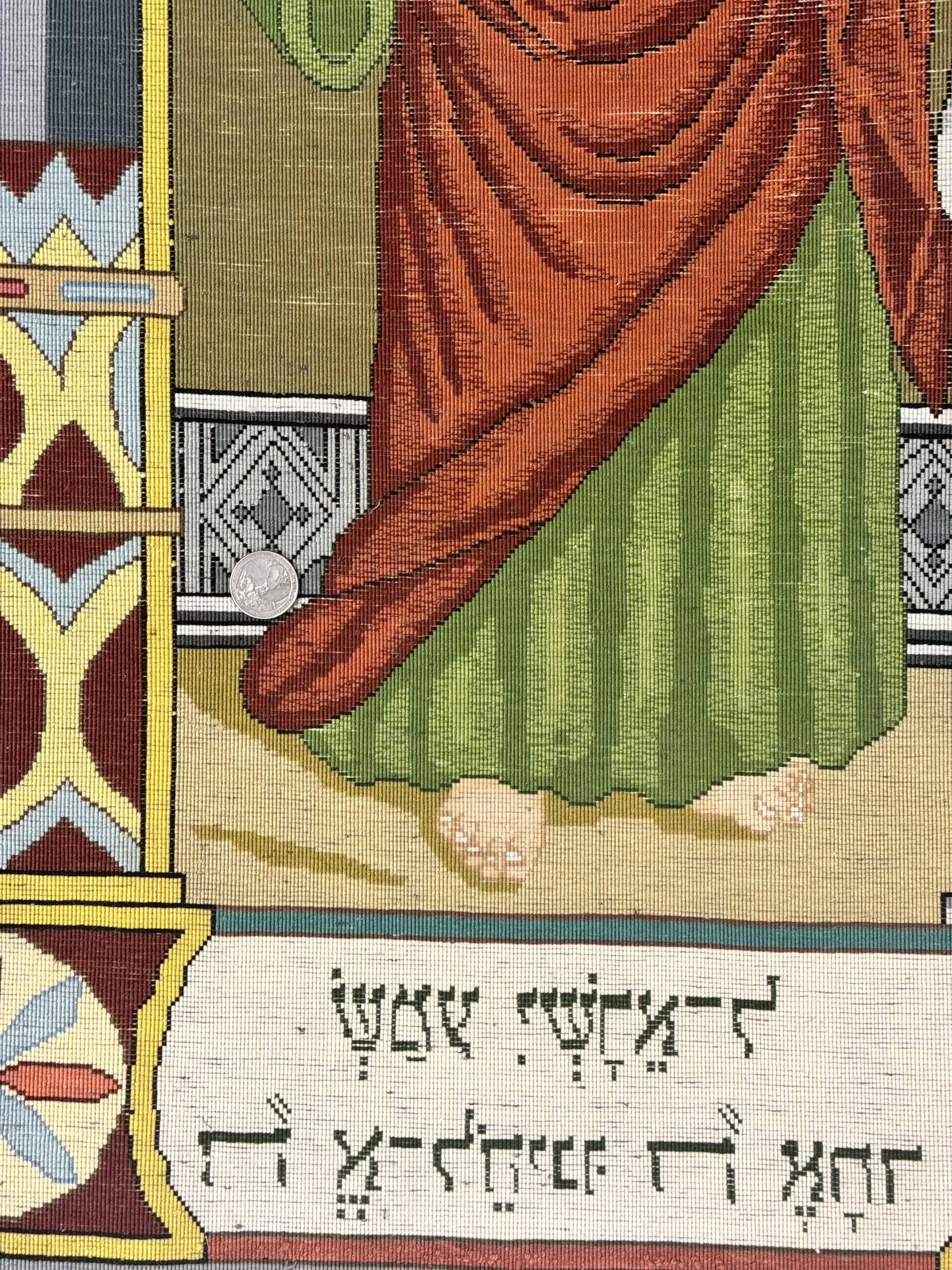 Persian Tabriz Jewish Pictorial Rug - Biblical Scenes, Kork Wool - Jewel Rugs