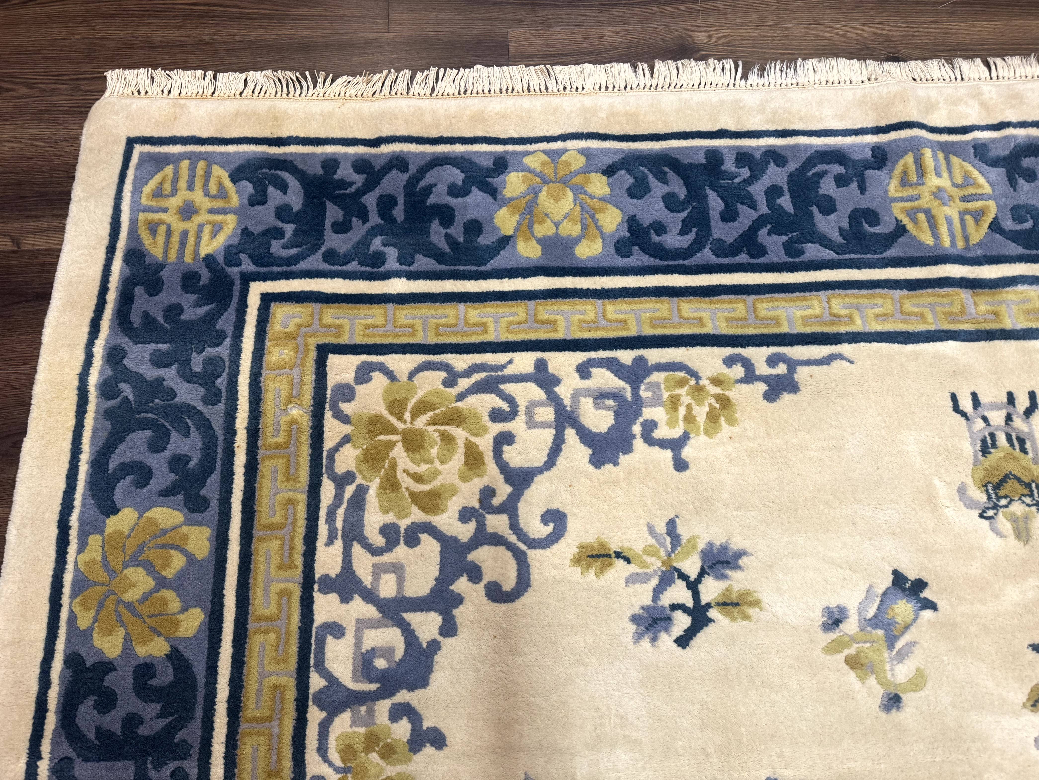 Indo Chinese Wool Rug 9x12 Beige Blue Butterflies Flowers - Jewel Rugs