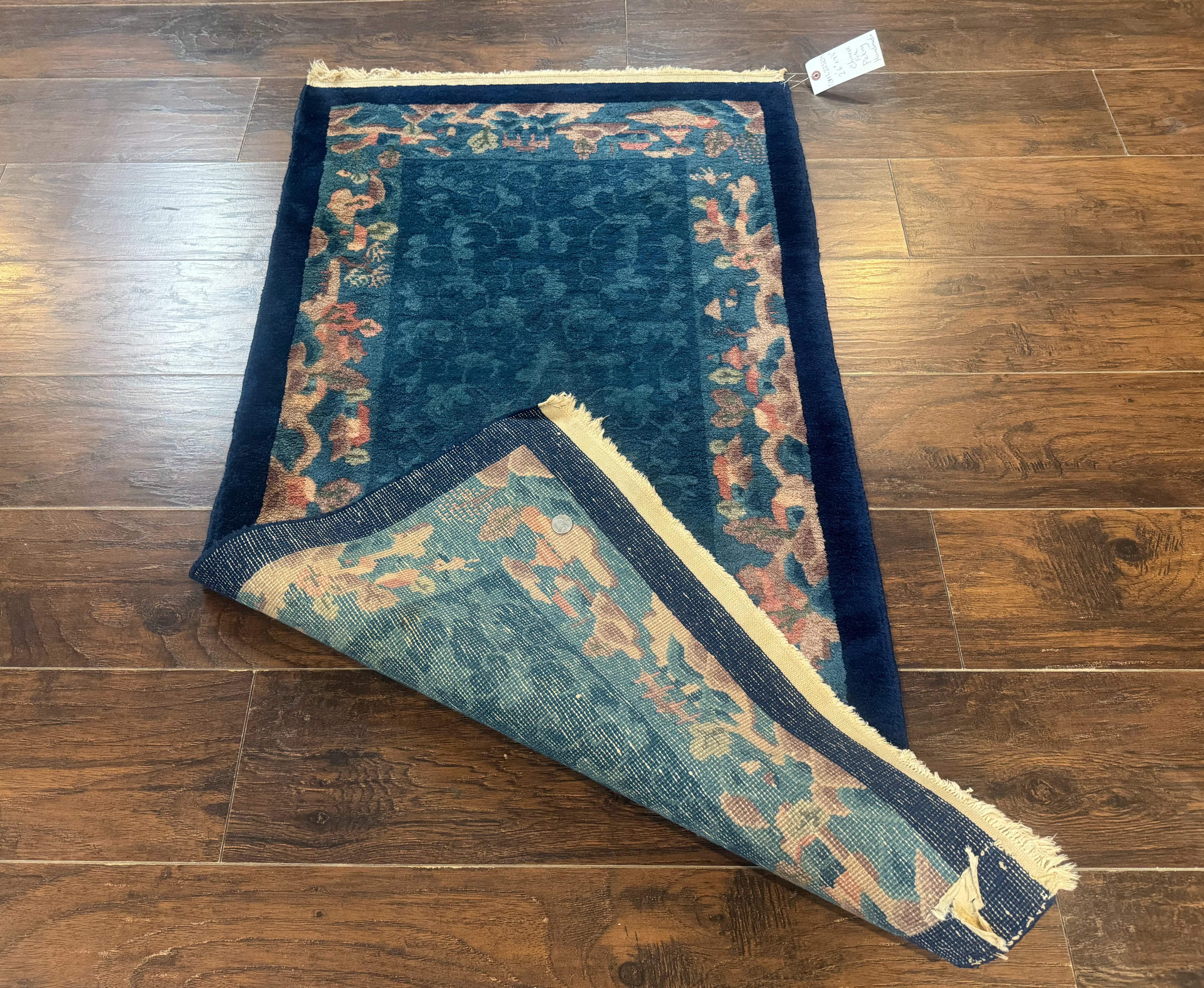 Blue Chinese Wool Rug 2.5 x 4, Peking Rug, Fete Rug, Semi Antique Chinese Carpet - Jewel Rugs