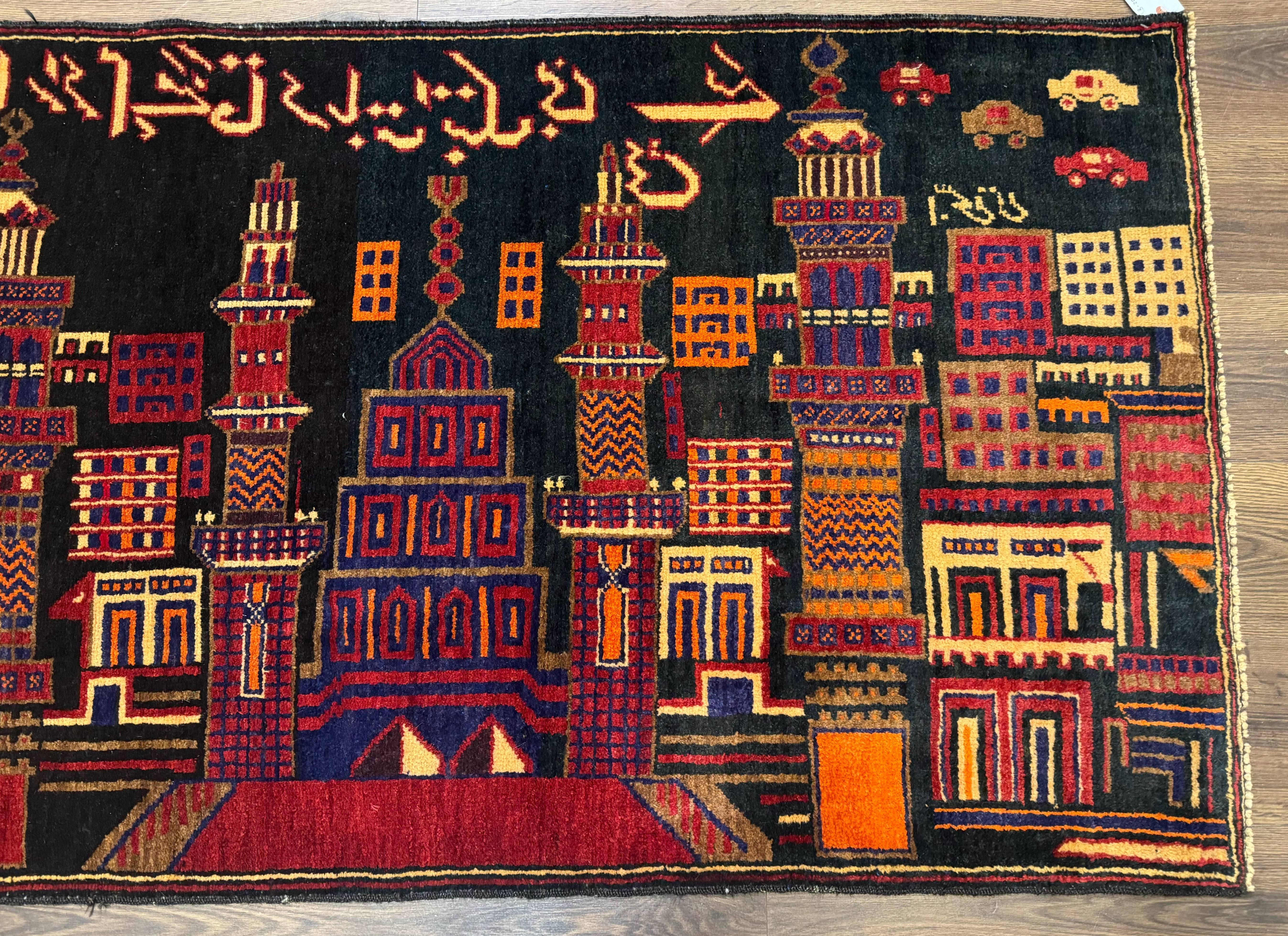 Balouch Rug 3x5, City Pictorial, Afghan Rug - Jewel Rugs