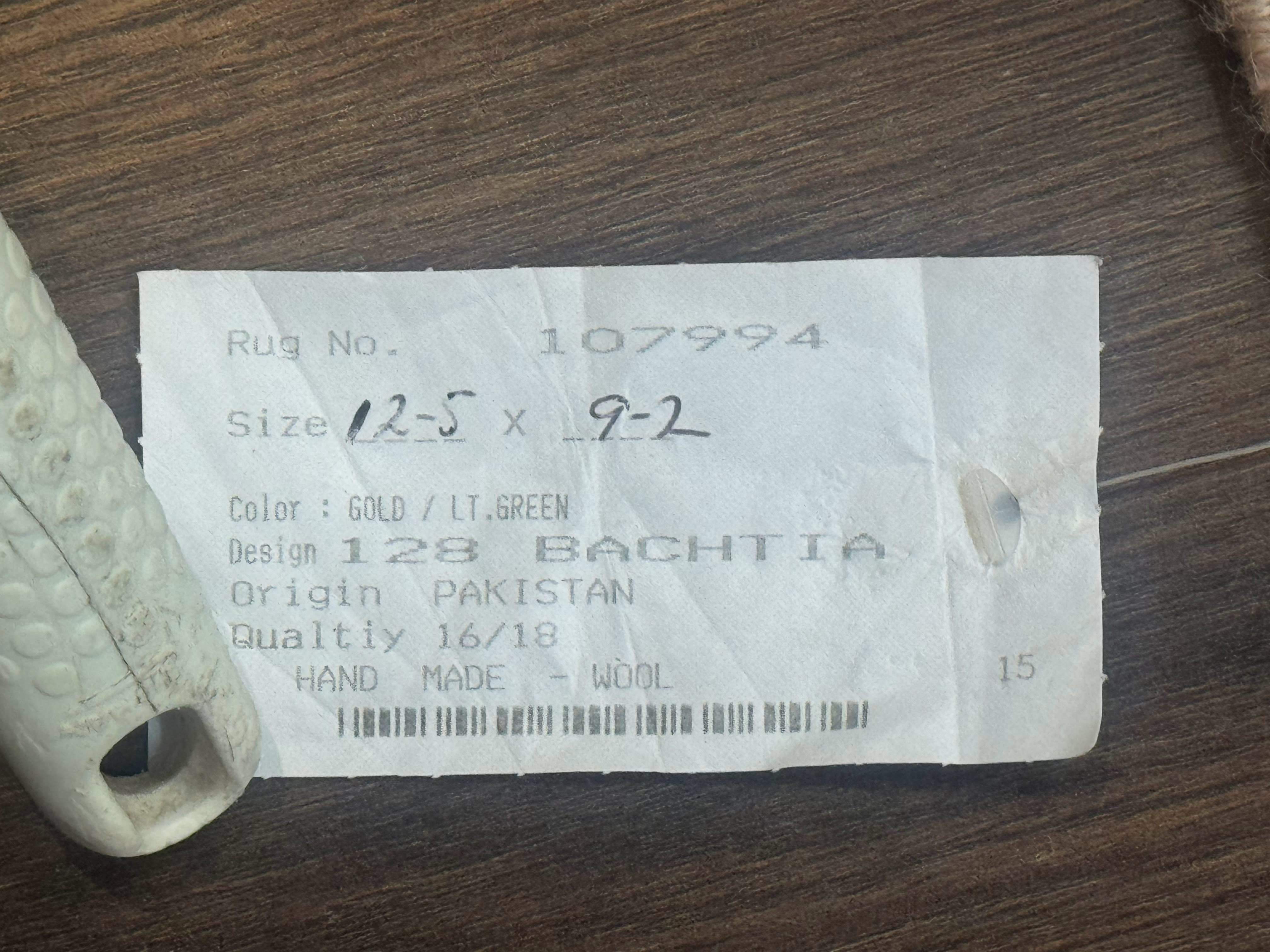 Pak Persian Rug 9x12, Diamond Panel Design, Fine 225 KPSI, Wool - Jewel Rugs