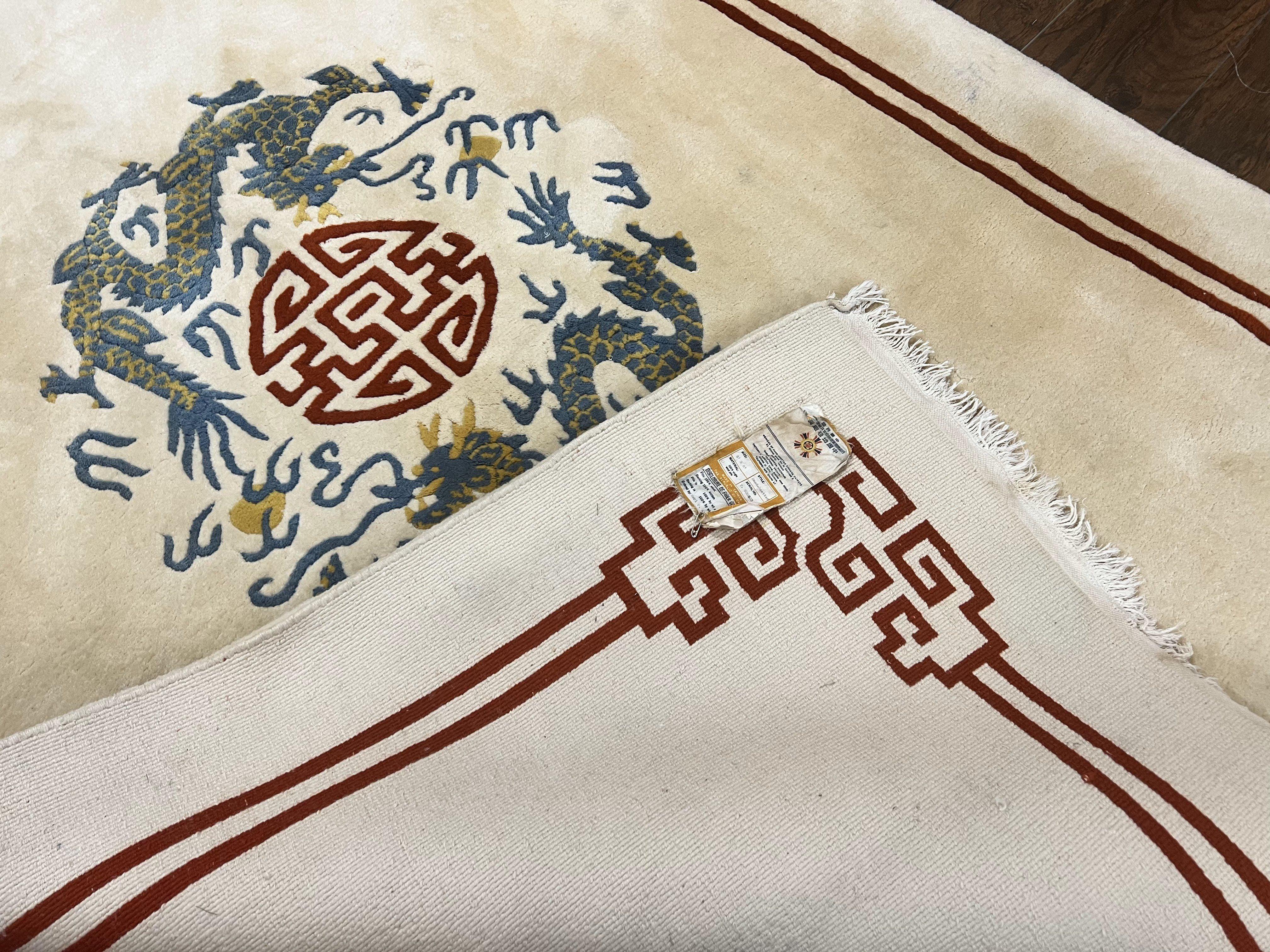 Chinese Wool Rug 5x8, Chinese Dragon Rug 5 x 8, Peking Carpet, Simple Design, Ivory, Wool Vintage Handmade Asian Art Deco Oriental Rug - Jewel Rugs