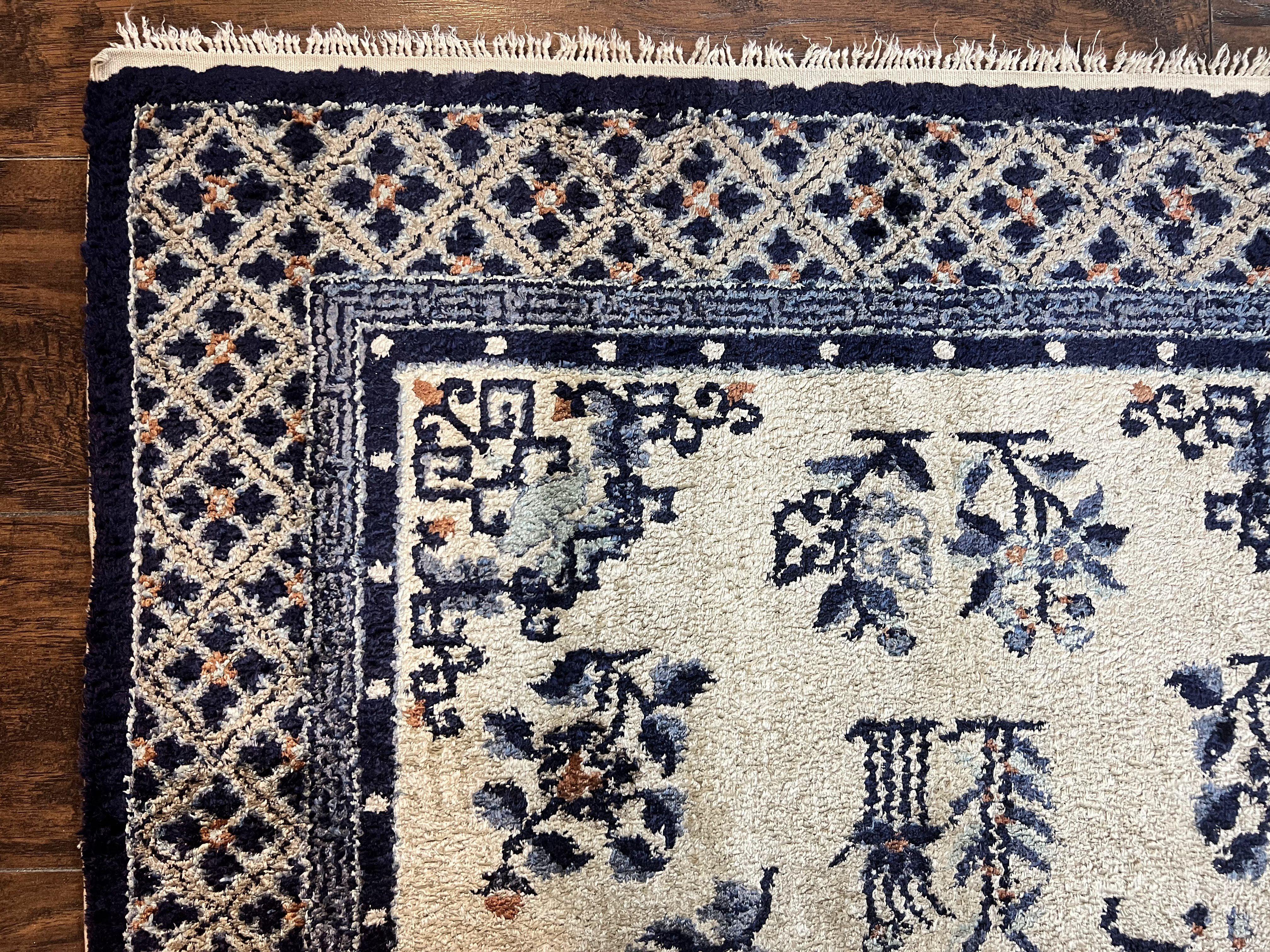 Silk Chinese Rug 3x5, Vintage Handmade Peking Carpet, Asian Oriental Art Deco Rug - Jewel Rugs