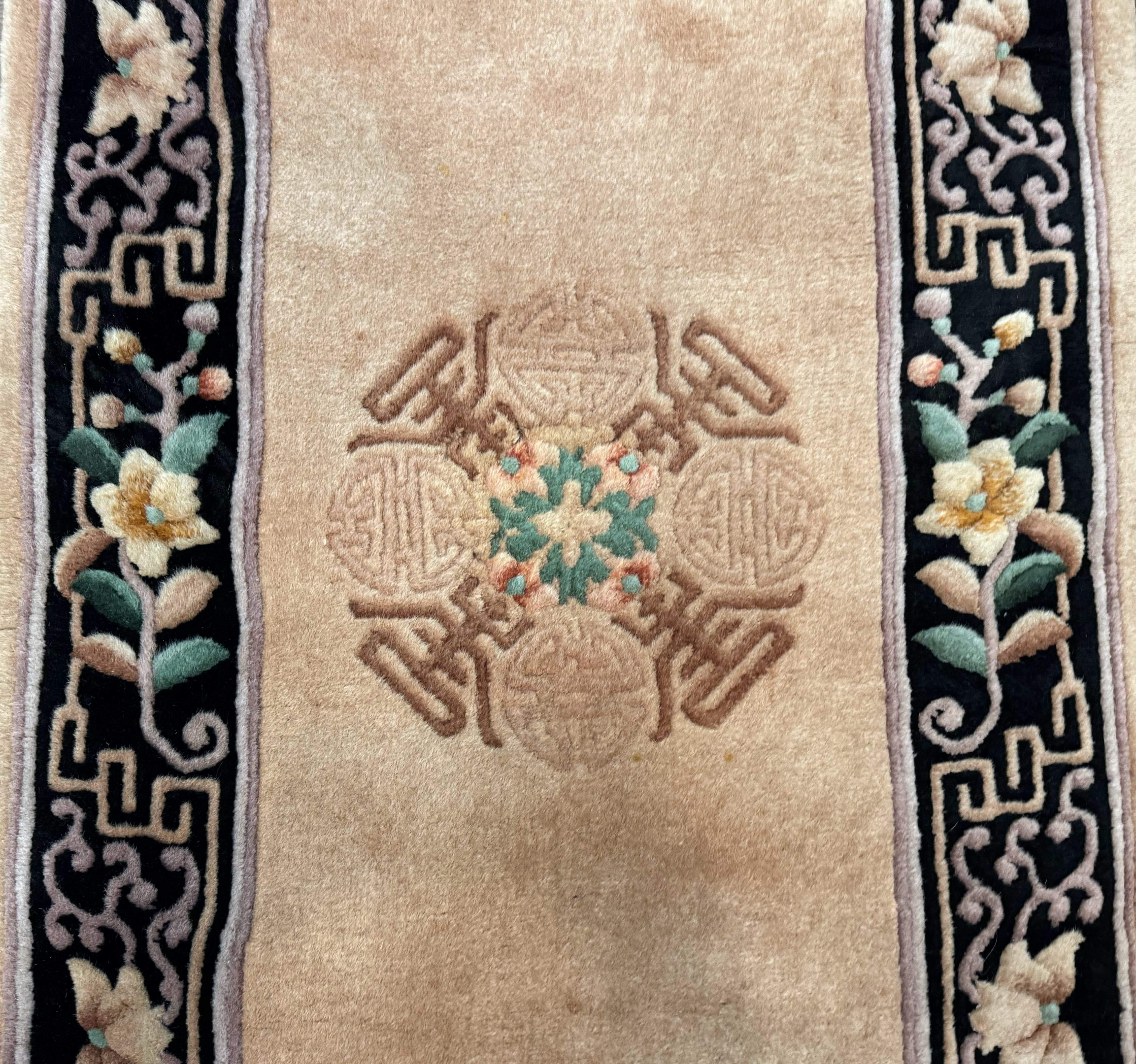 Chinese Wool Runner Rug 2 x 11.6, Vintage 90 Line Asian Oriental Carving Sculpted Hallway Rug - Jewel Rugs