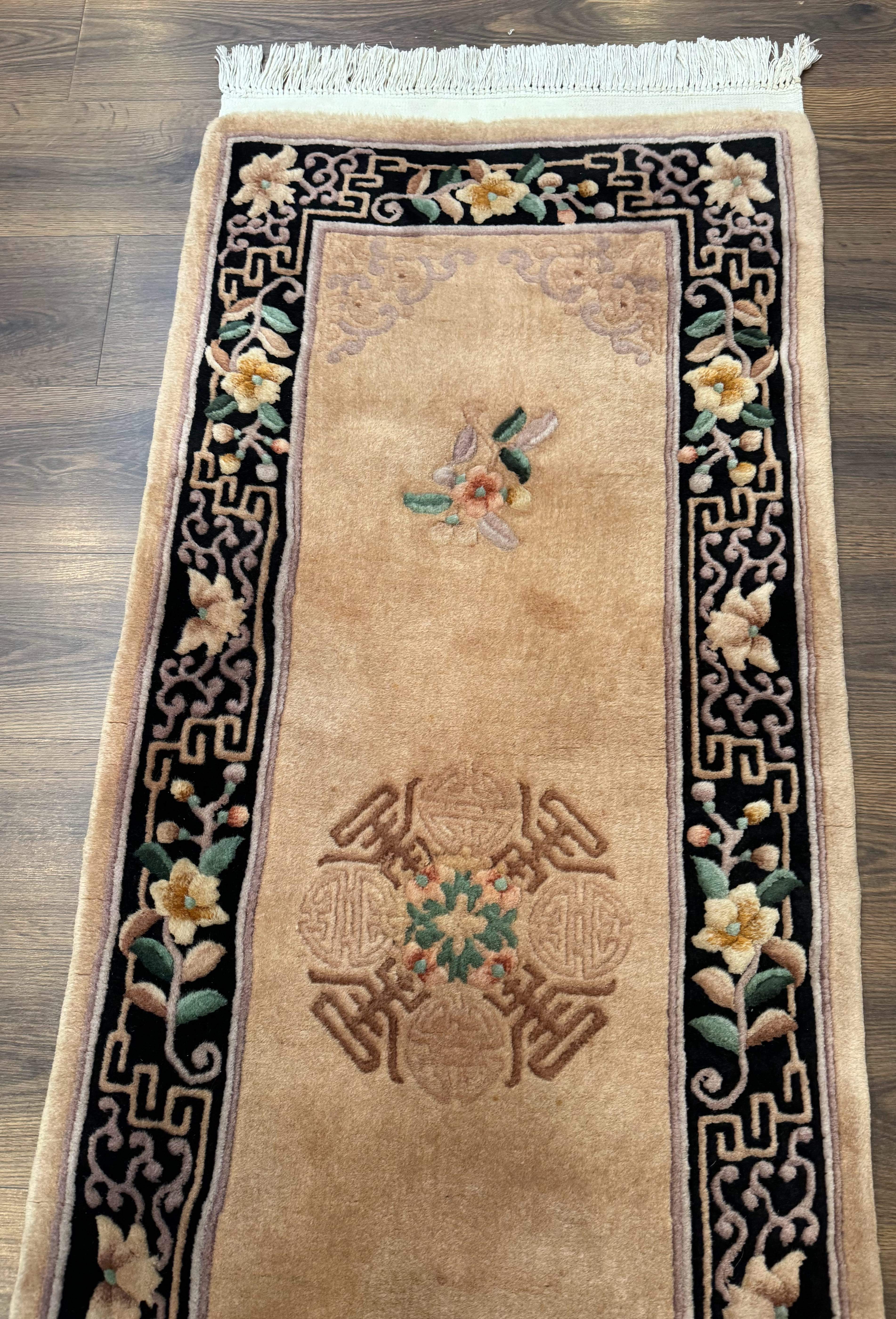 Chinese Wool Runner Rug 2 x 11.6, Vintage 90 Line Asian Oriental Carving Sculpted Hallway Rug - Jewel Rugs