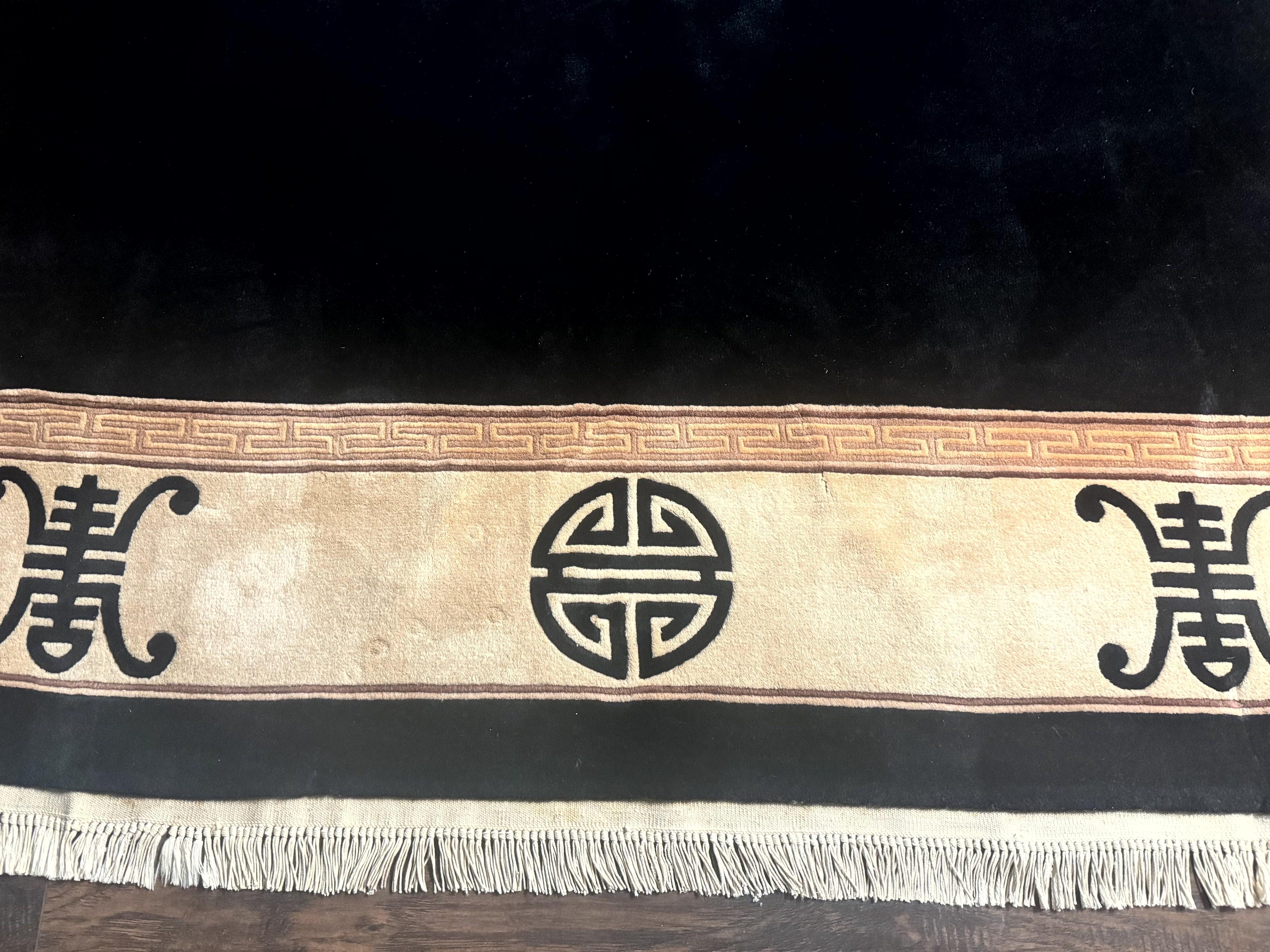 Black Chinese Wool Rug 9x12, Vintage Asian Oriental Carpet, Open Field Simple Design, Black and Beige - Jewel Rugs