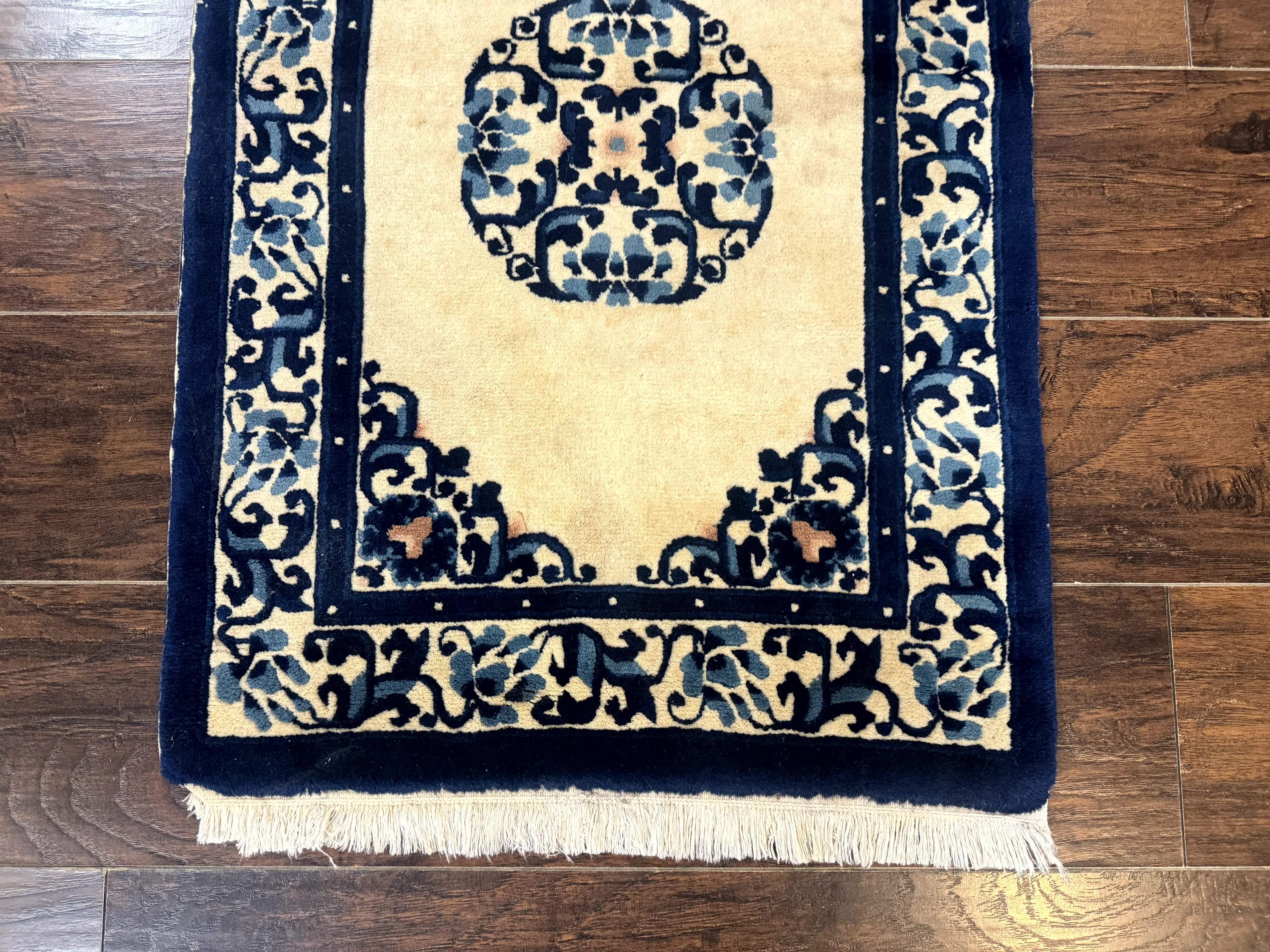 Chinese Peking Rug 2x3, Small Wool Chinese Carpet, Art Deco Rug - Jewel Rugs