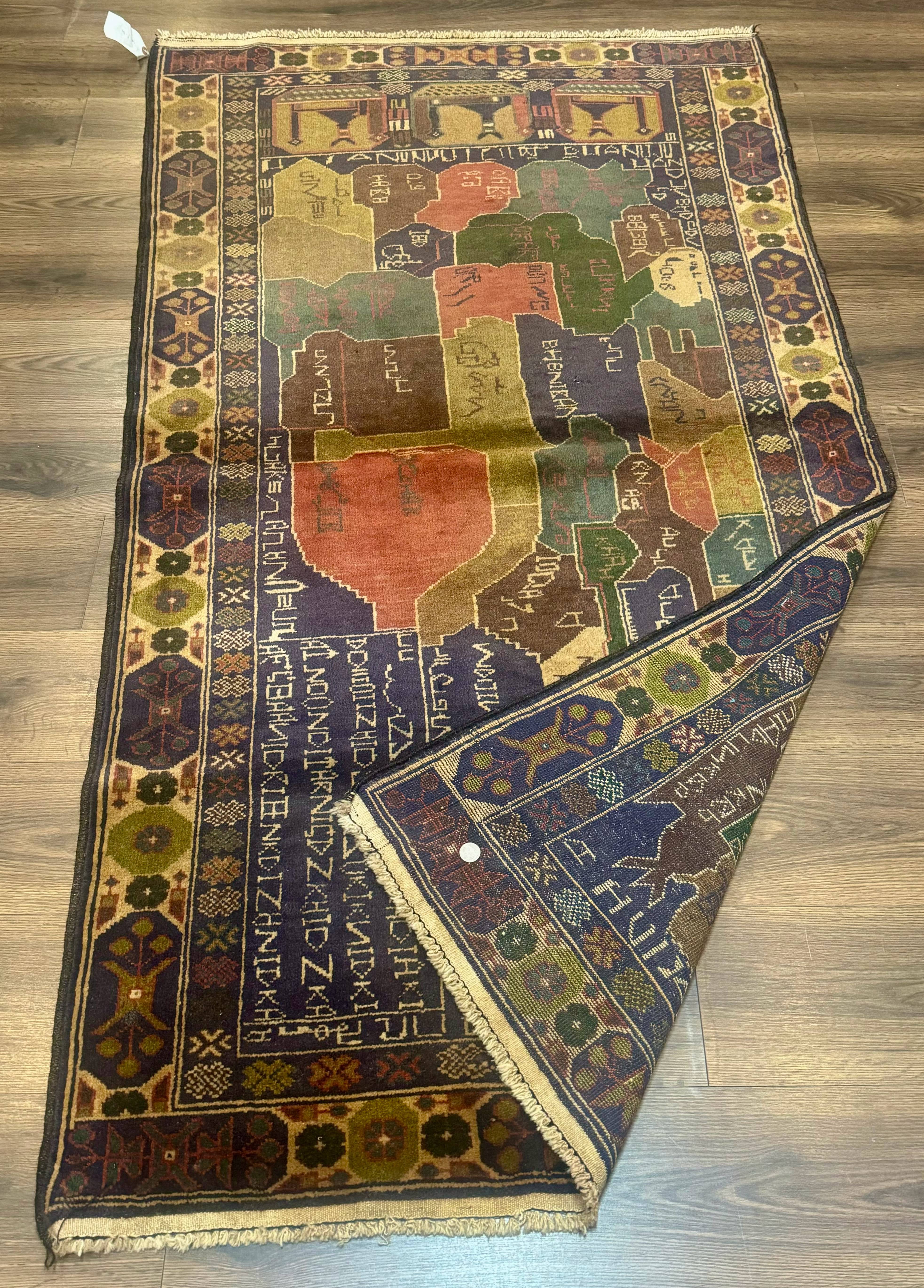 Afghan Rug 4x7, Map of Afghanistan, Tribal Rug, Balouch Rug, New - Jewel Rugs