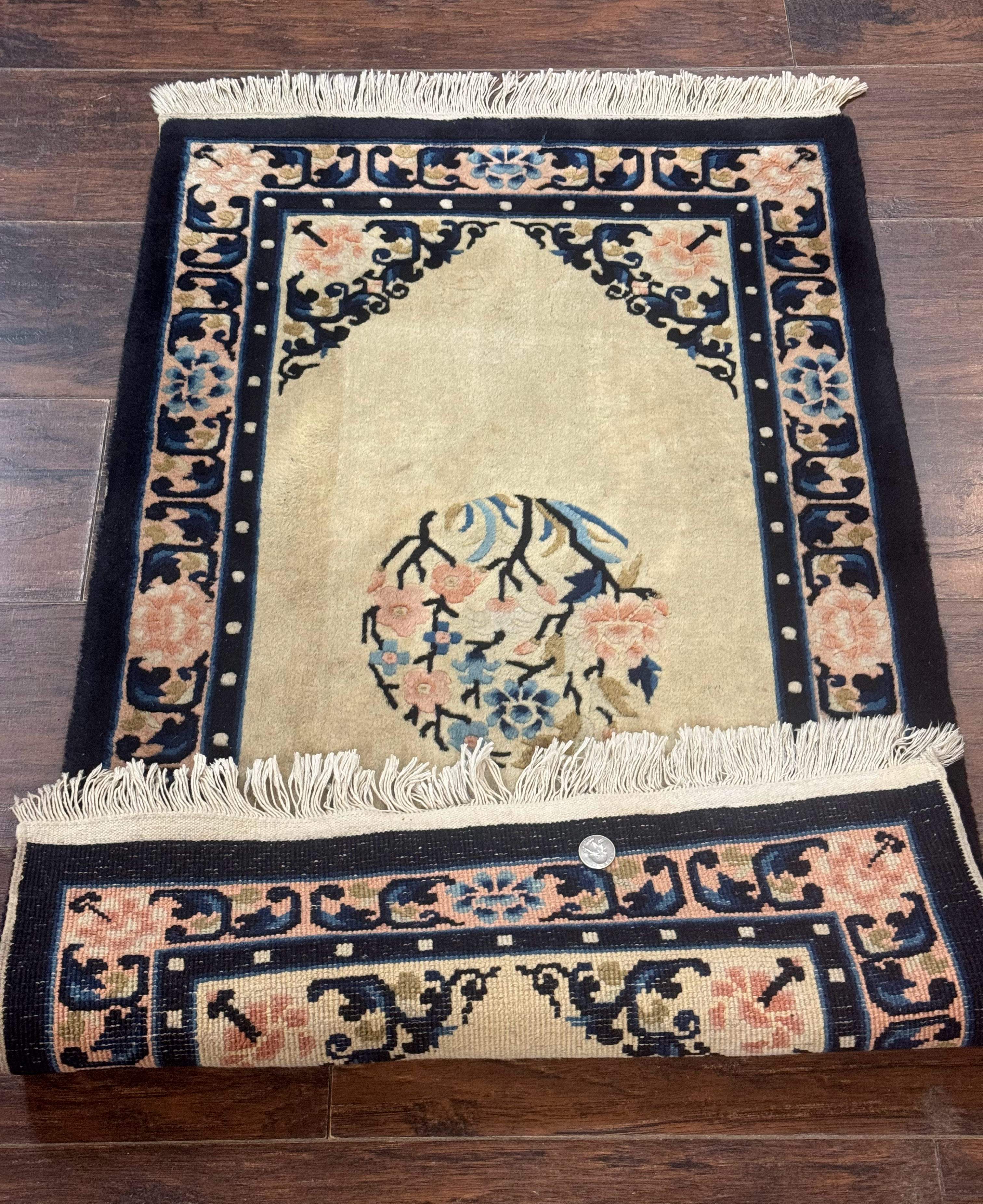 Chinese Peking Rug 2x3, Small Chinese Wool Carpet - Jewel Rugs