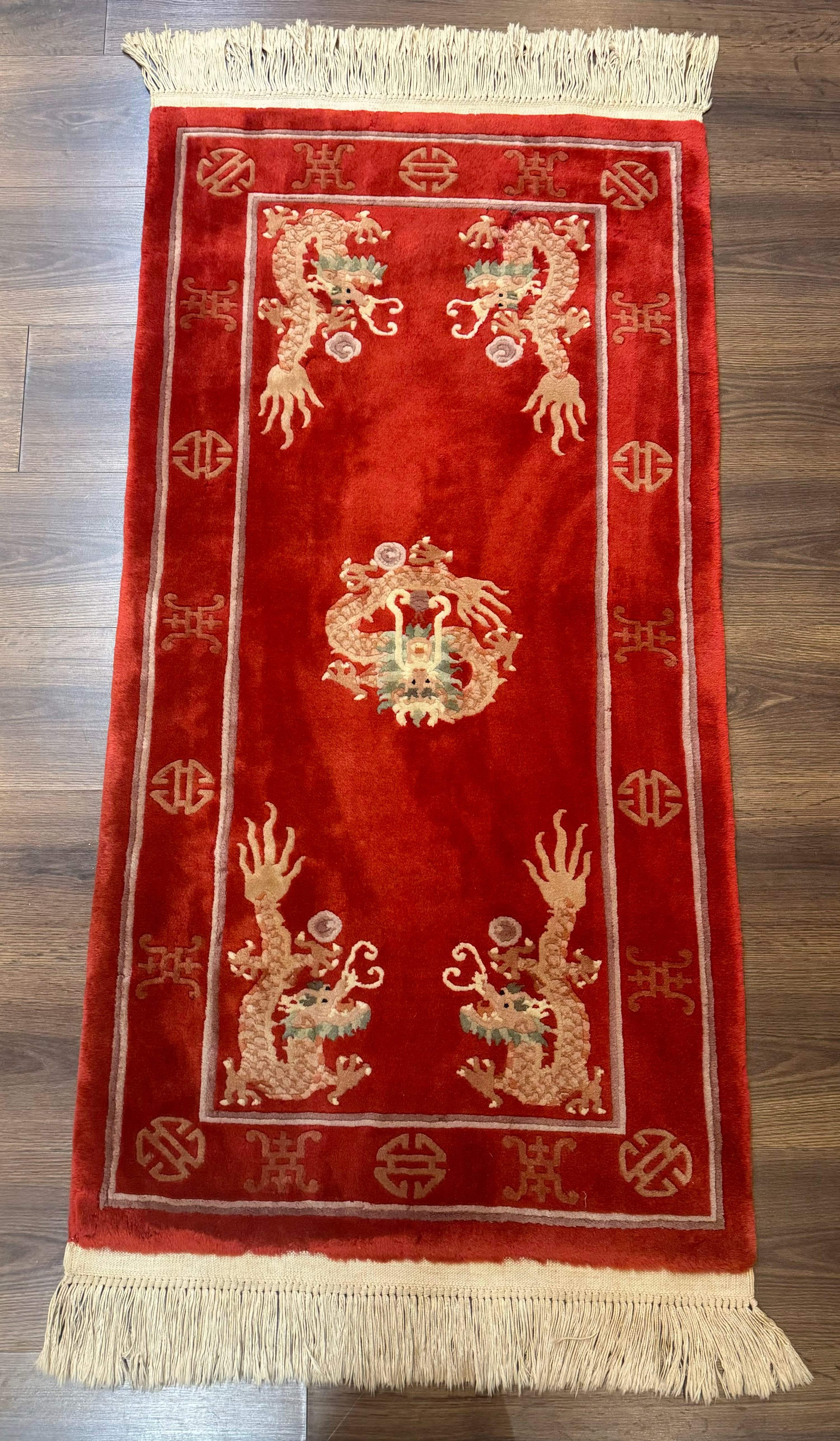 Red Chinese Dragon Rug 2x5 – Hand-Knotted Wool Asian Carpet - Jewel Rugs
