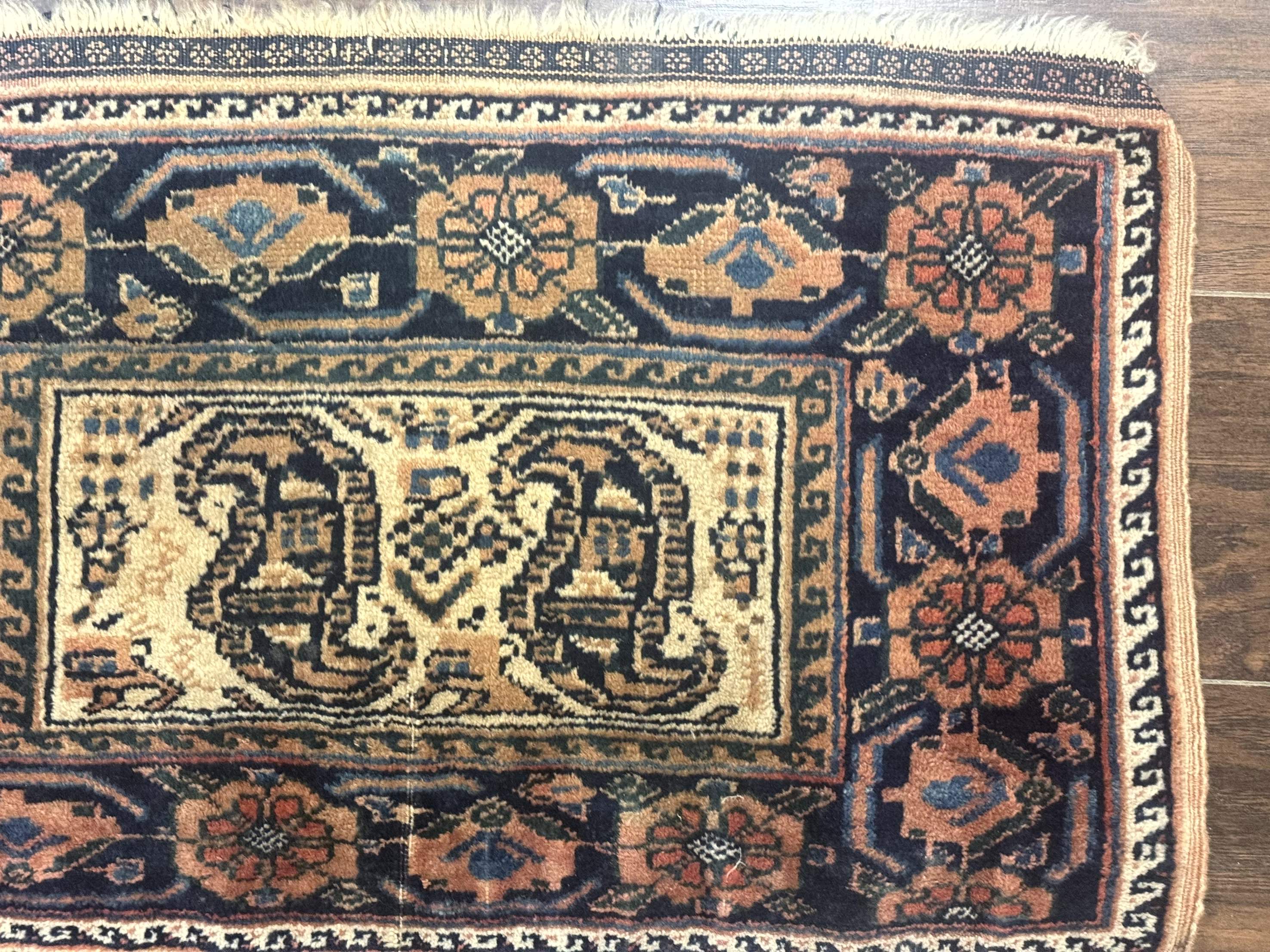 Small Persian Afshar Rug 2x3 – Oat and Navy, Hand-Knotted Wool Antique Accent Rug - Jewel Rugs