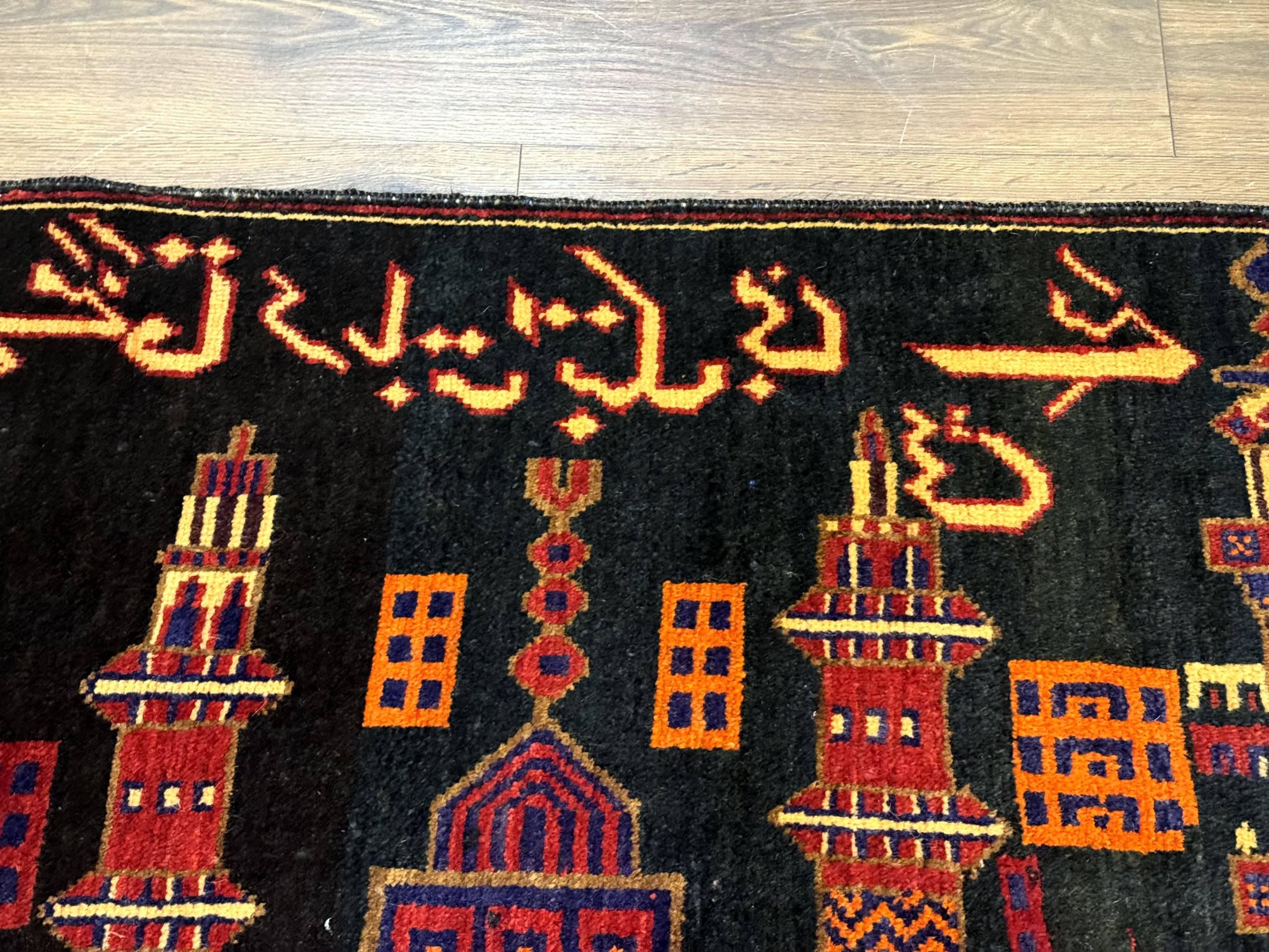 Balouch Rug 3x5, City Pictorial, Afghan Rug - Jewel Rugs