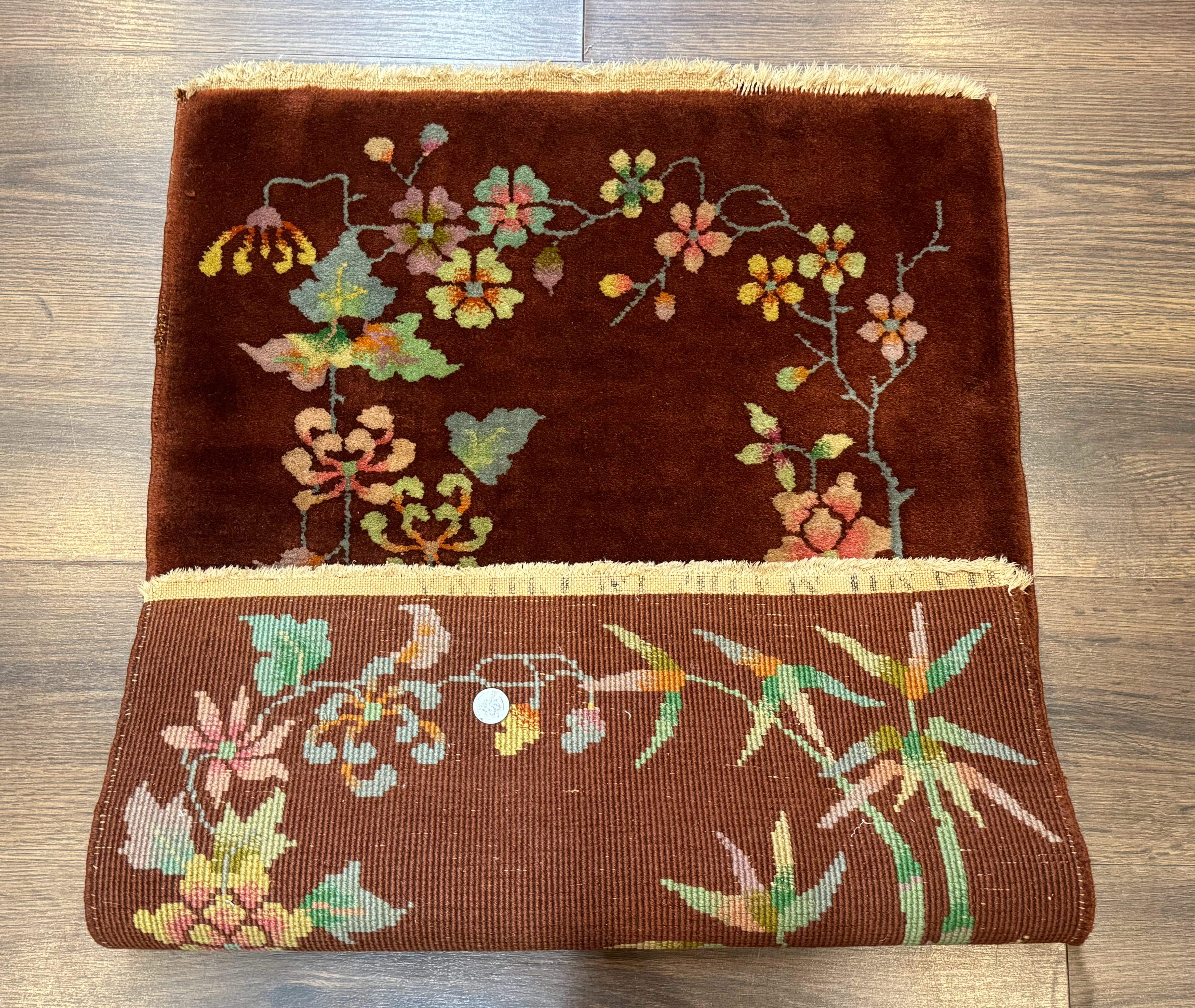 Small Chinese Art Deco Rug 2x3, Wool, Antique, Nichols - Jewel Rugs