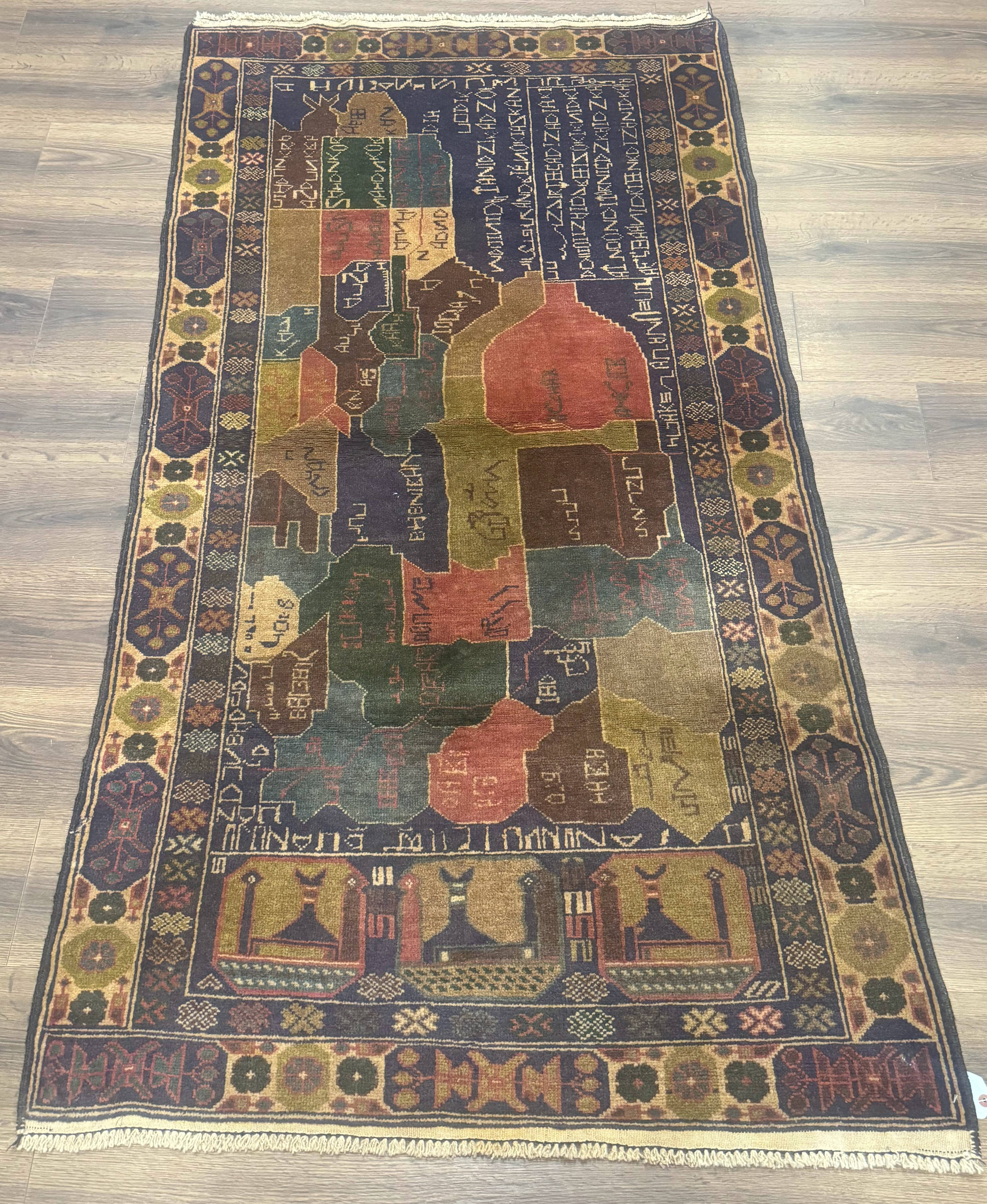 Afghan Rug 4x7, Map of Afghanistan, Tribal Rug, Balouch Rug, New - Jewel Rugs