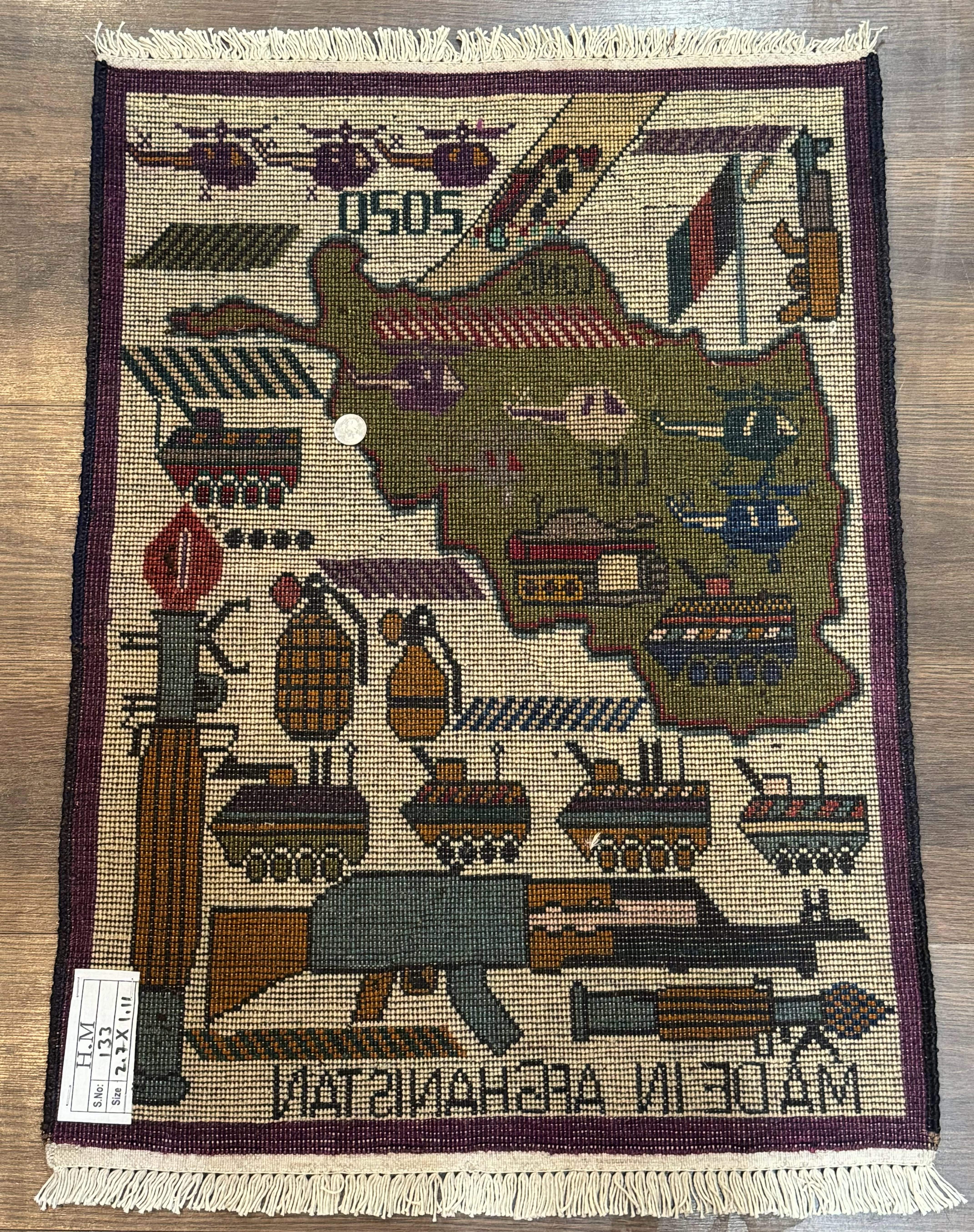 Small Afghan War Rug, Collectible, Wool - Jewel Rugs