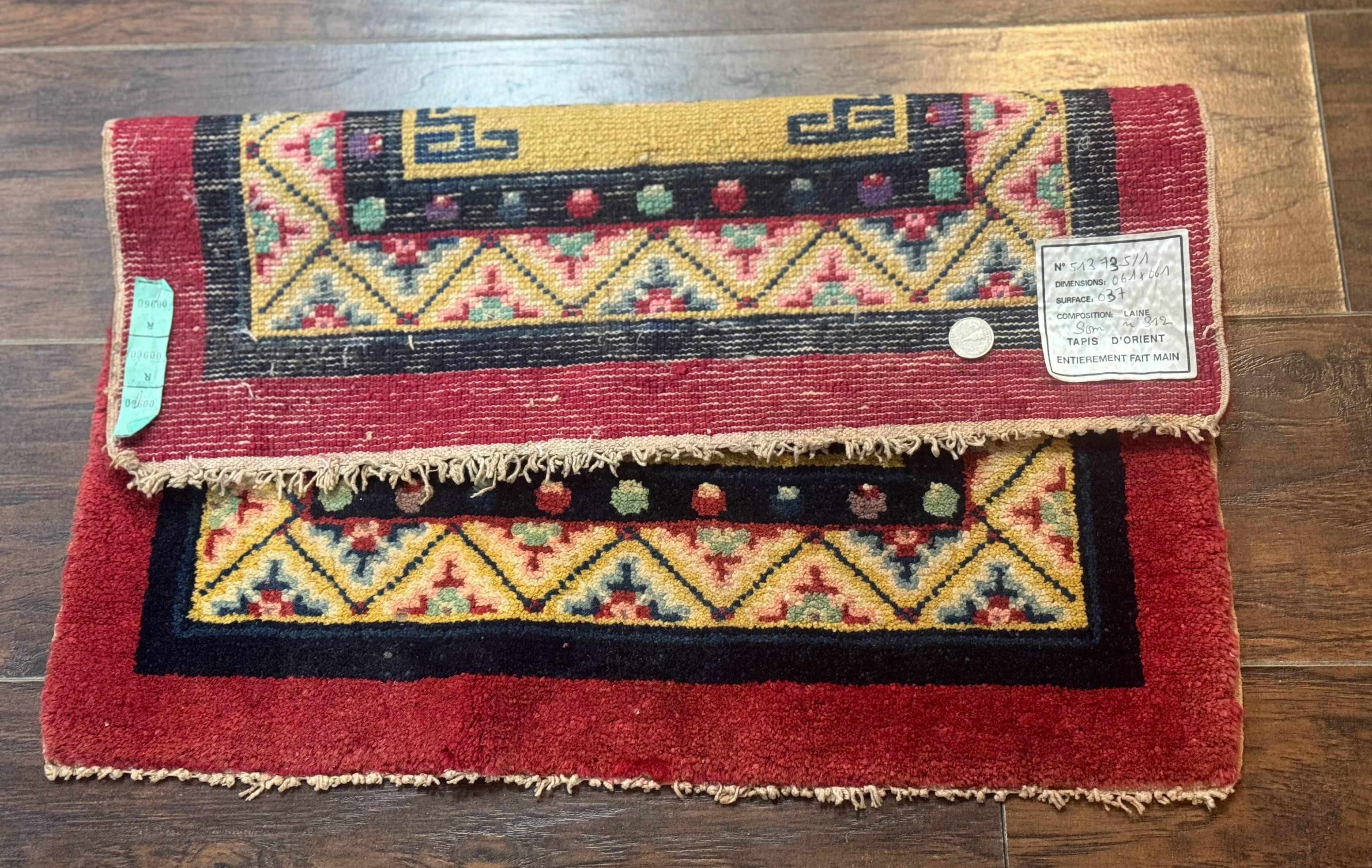 Antique Small Chiense Square Rug 2x2 ft, Wool Chinese Rug - Jewel Rugs