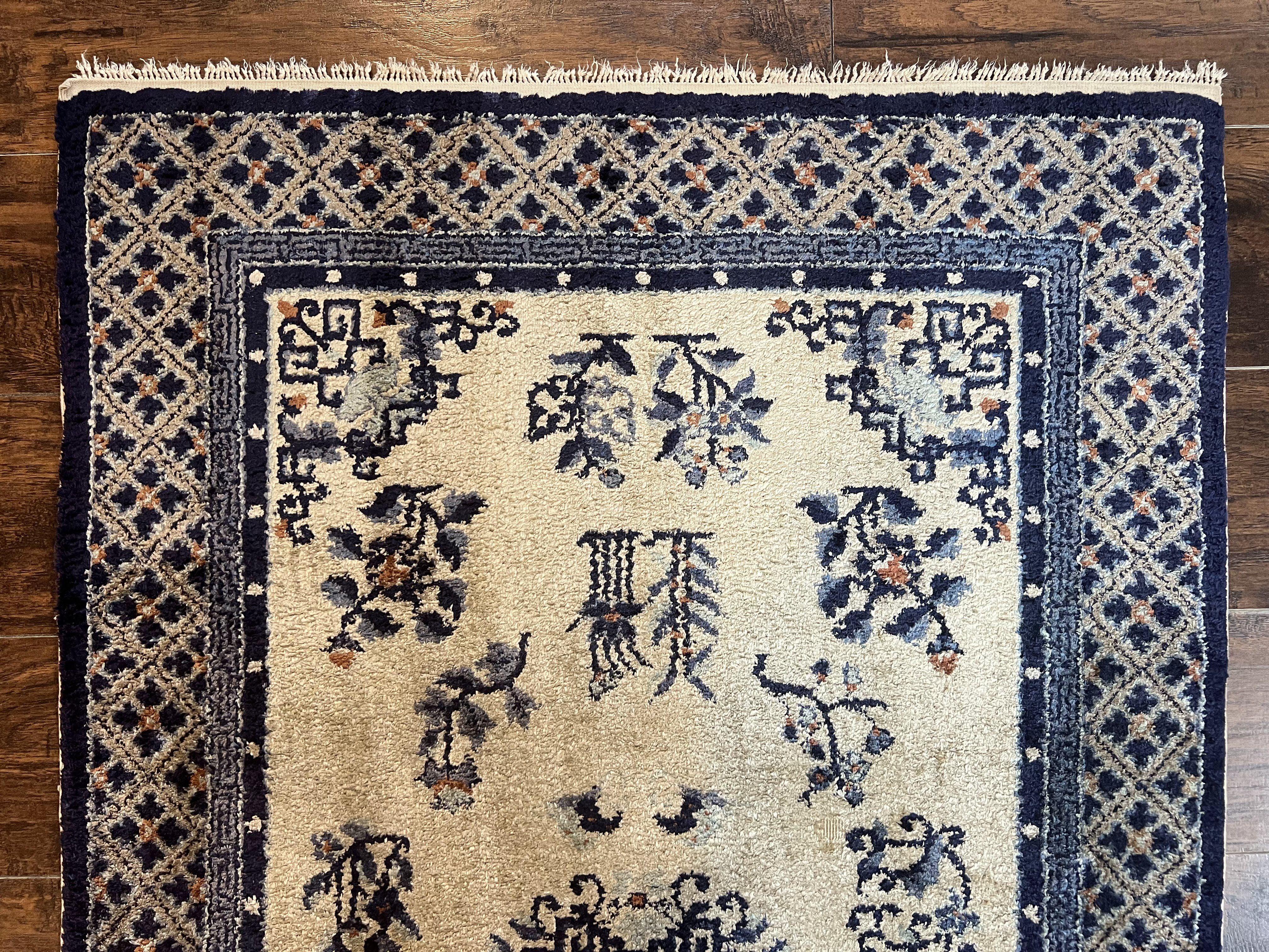 Silk Chinese Rug 3x5, Vintage Handmade Peking Carpet, Asian Oriental Art Deco Rug - Jewel Rugs