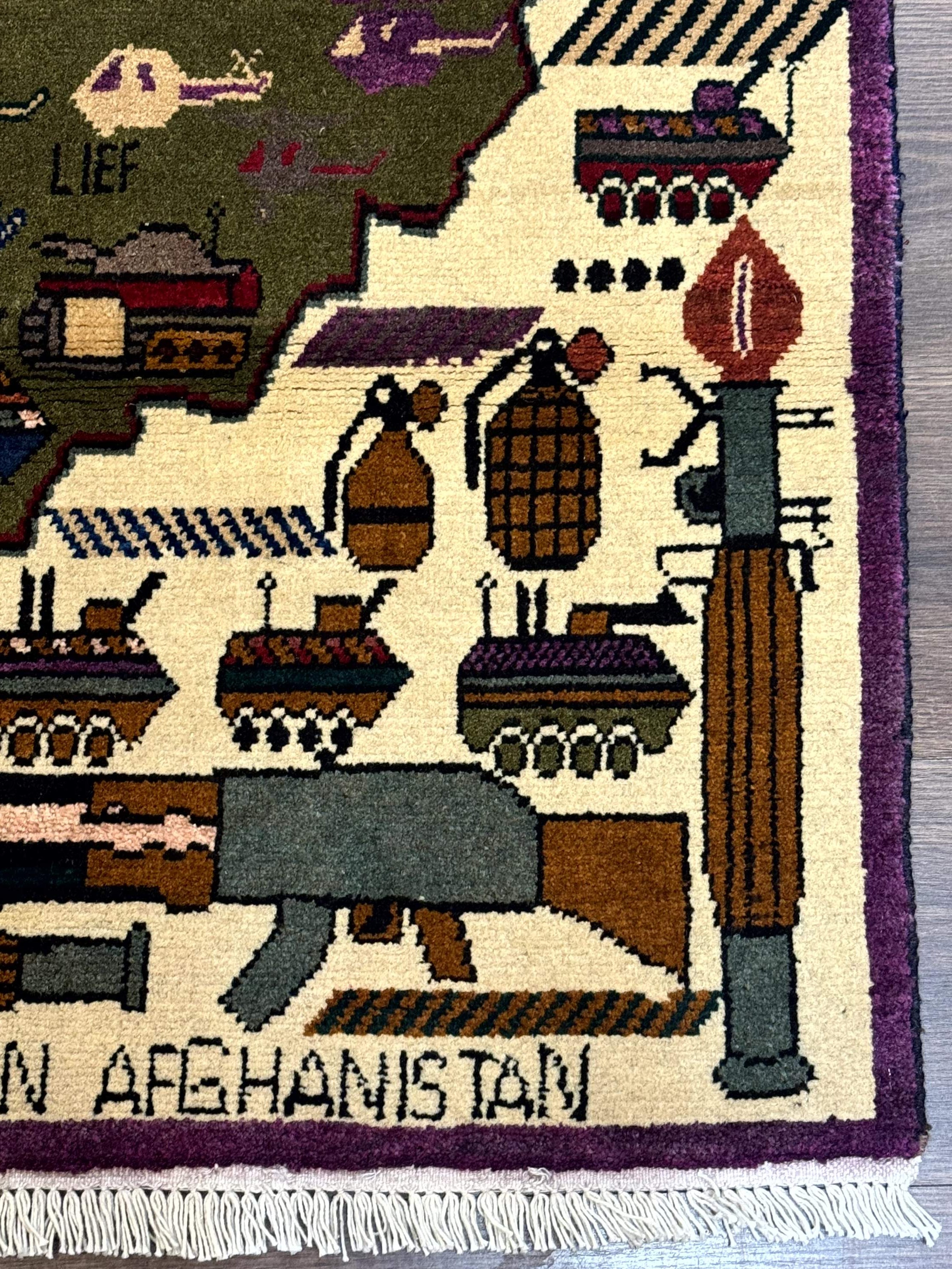 Small Afghan War Rug, Collectible, Wool - Jewel Rugs