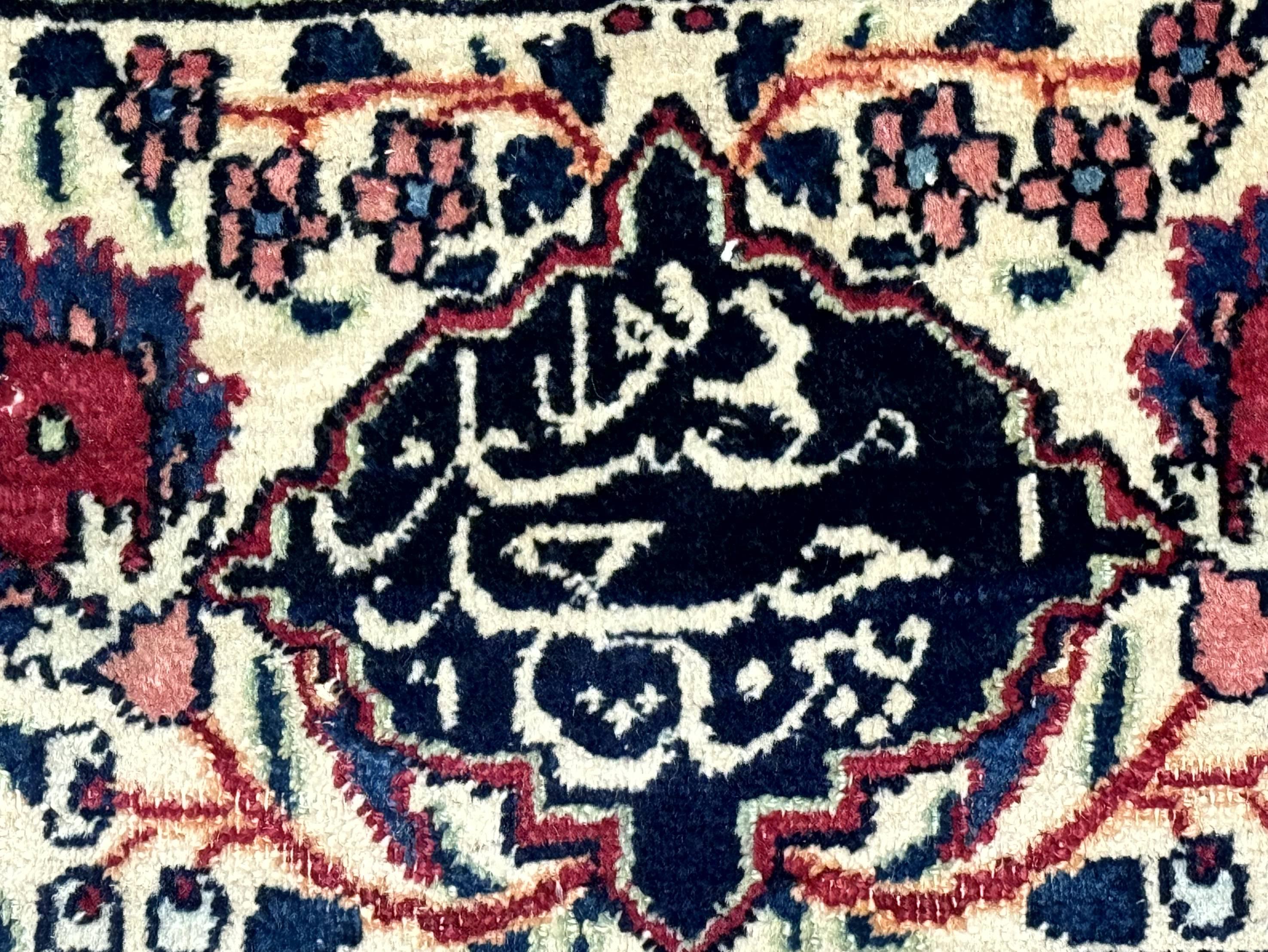 Antique Persian Mashad Rug 10x12, Red and Ivory, Signed by Master Weaver - Jewel Rugs