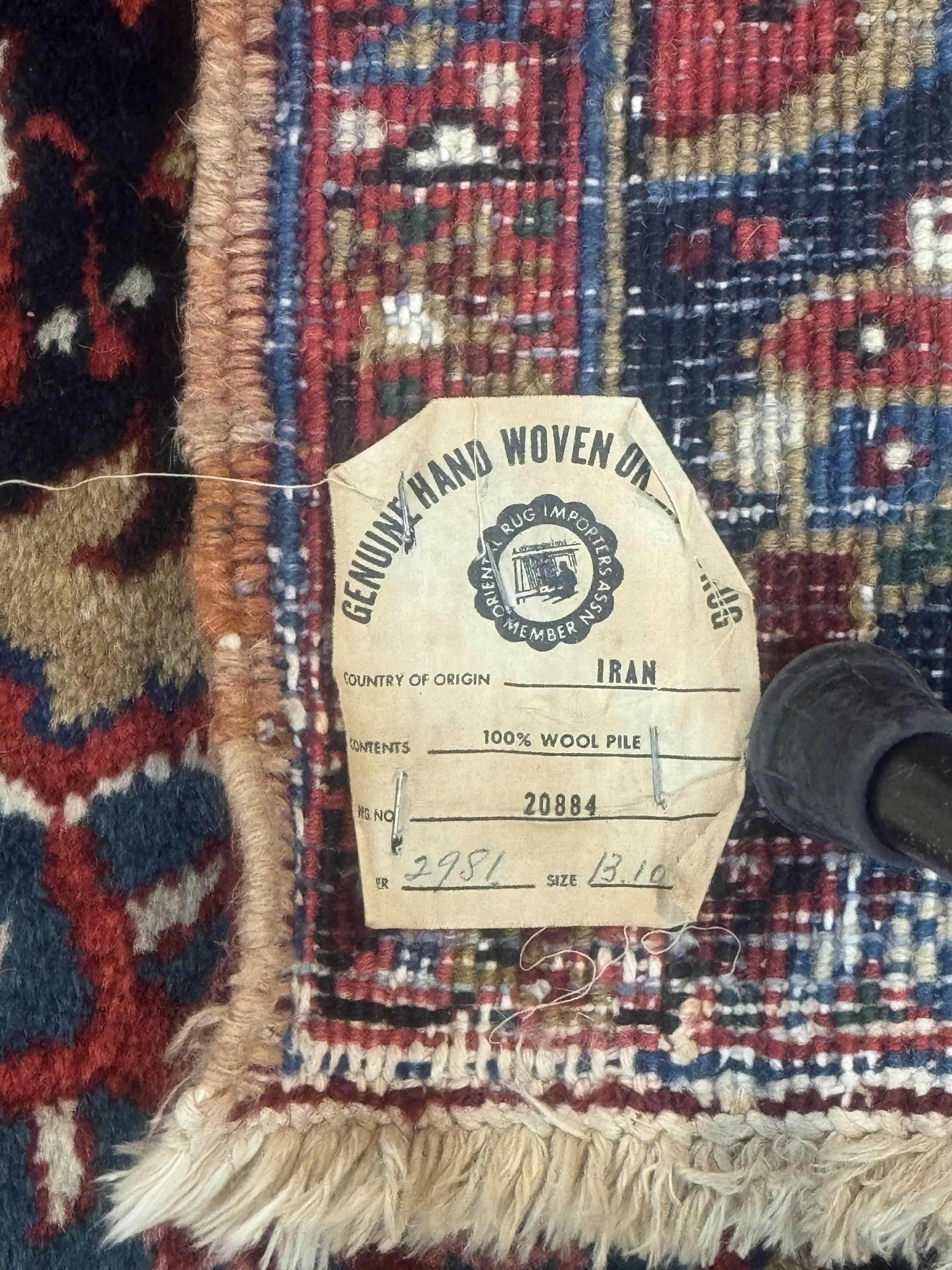 Persian Heriz Rug 10x14 - Jewel Rugs