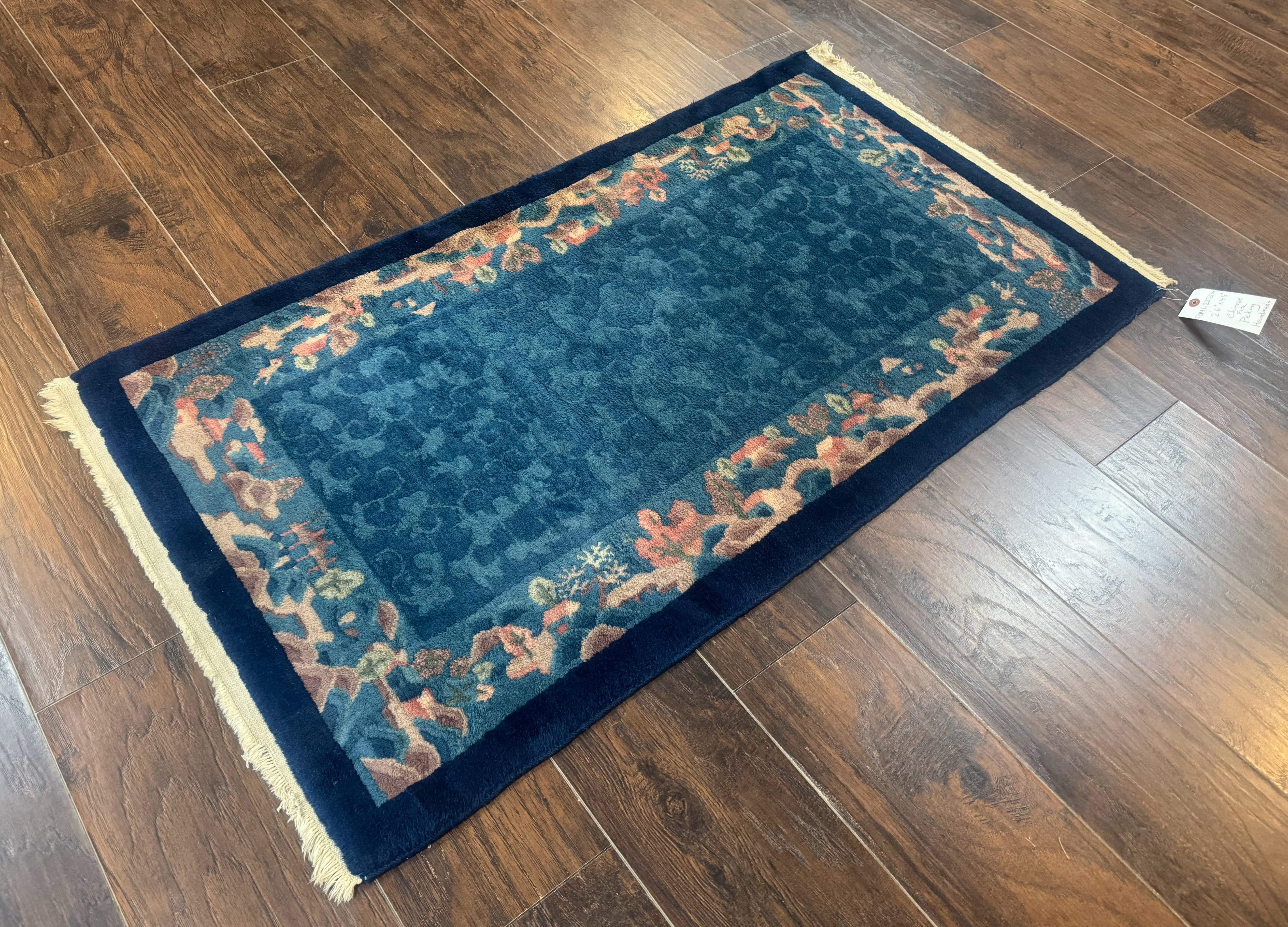 Blue Chinese Wool Rug 2.5 x 4, Peking Rug, Fete Rug, Semi Antique Chinese Carpet - Jewel Rugs