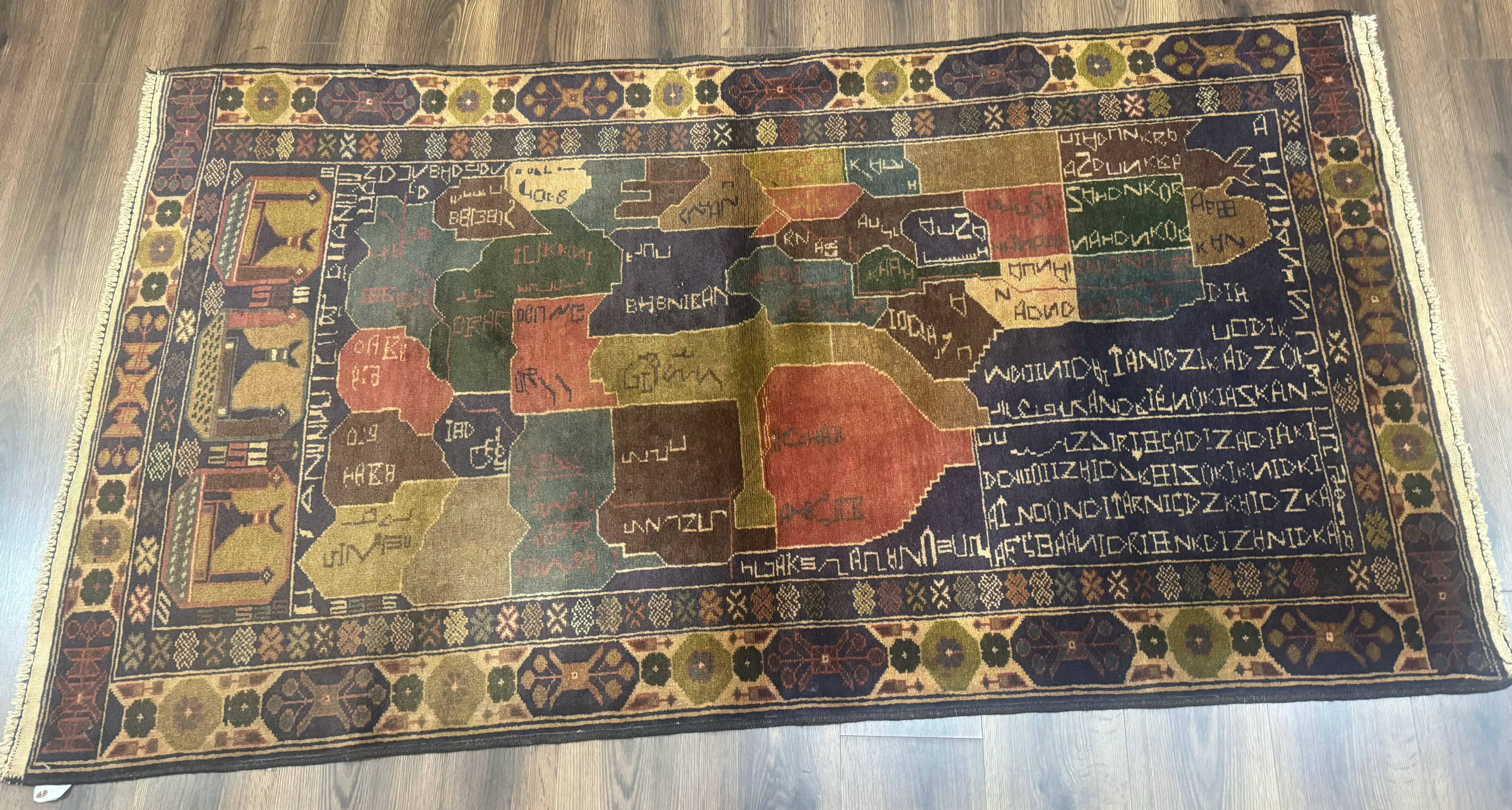 Afghan Rug 4x7, Map of Afghanistan, Tribal Rug, Balouch Rug, New - Jewel Rugs