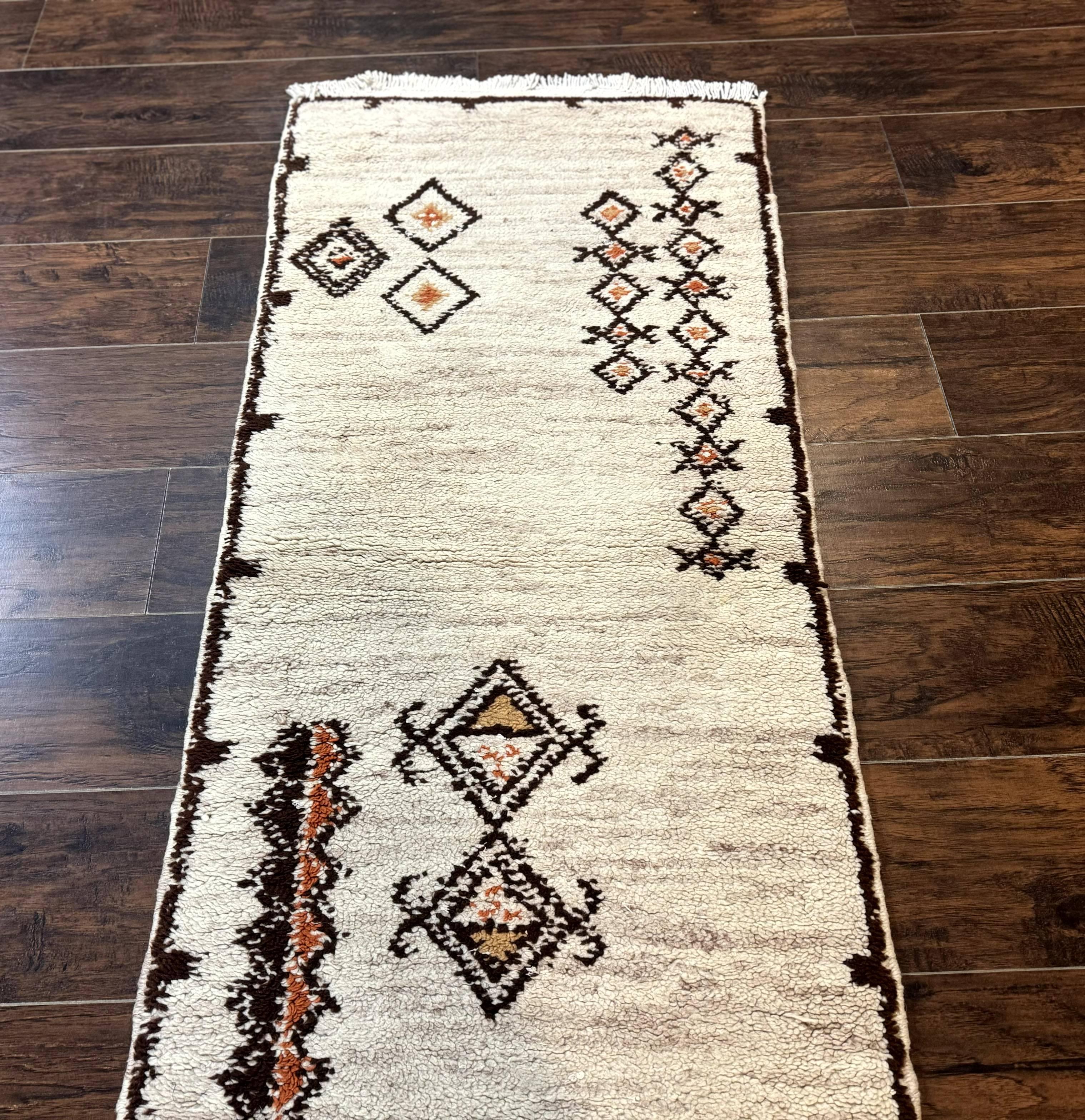 Moroccan Runner Rug 2x5, Short Runner, Geometric Abstract Tribal Design, Wool Carpet, Ivory - Jewel Rugs