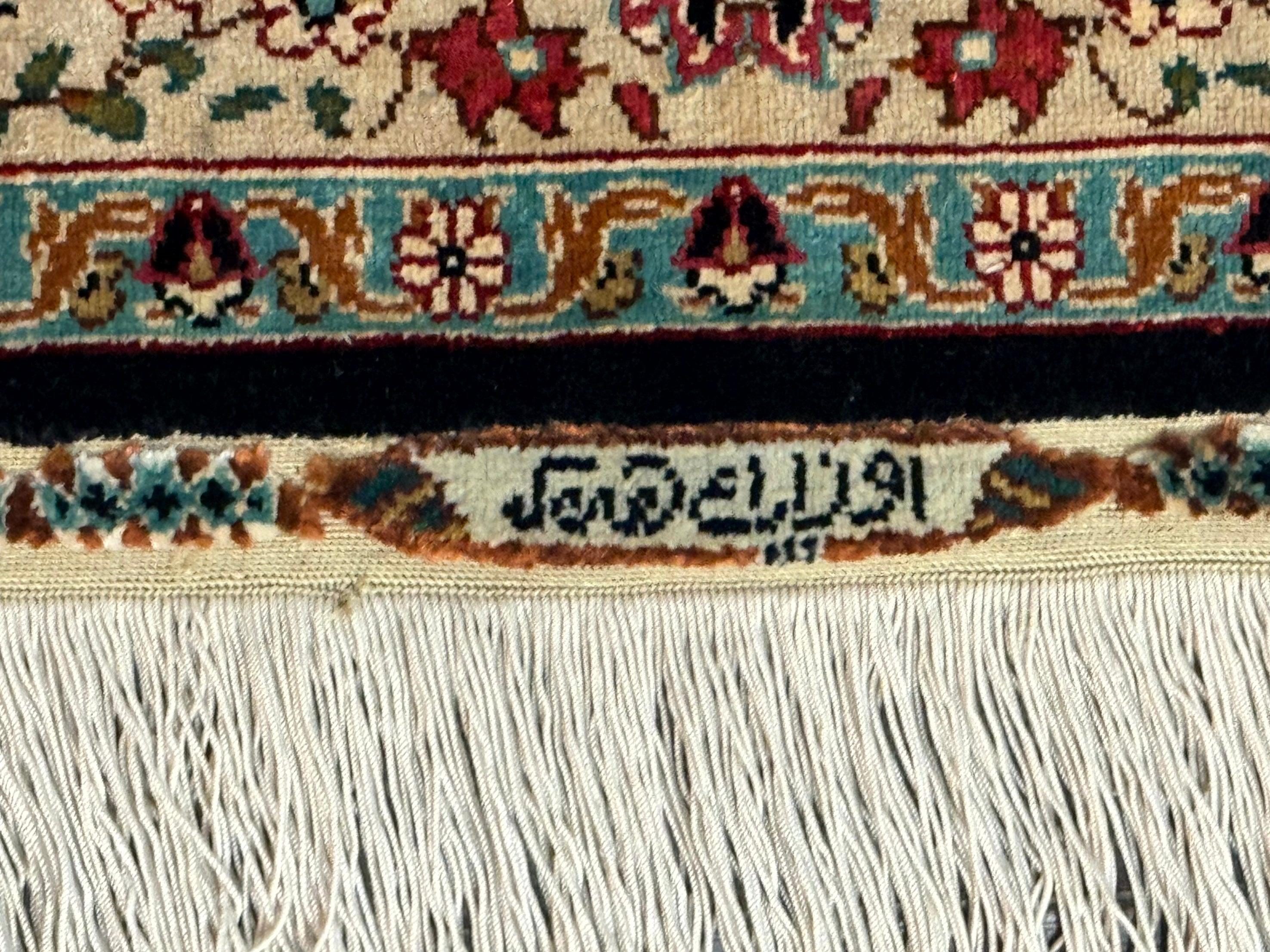 Small Silk Turkish Hereke Rug 2x3, Tree of Life Design, Bird and Animal Pictorials, Very Fine 480 KPSI, Silk on Silk, Signed By Masterweaver - Jewel Rugs