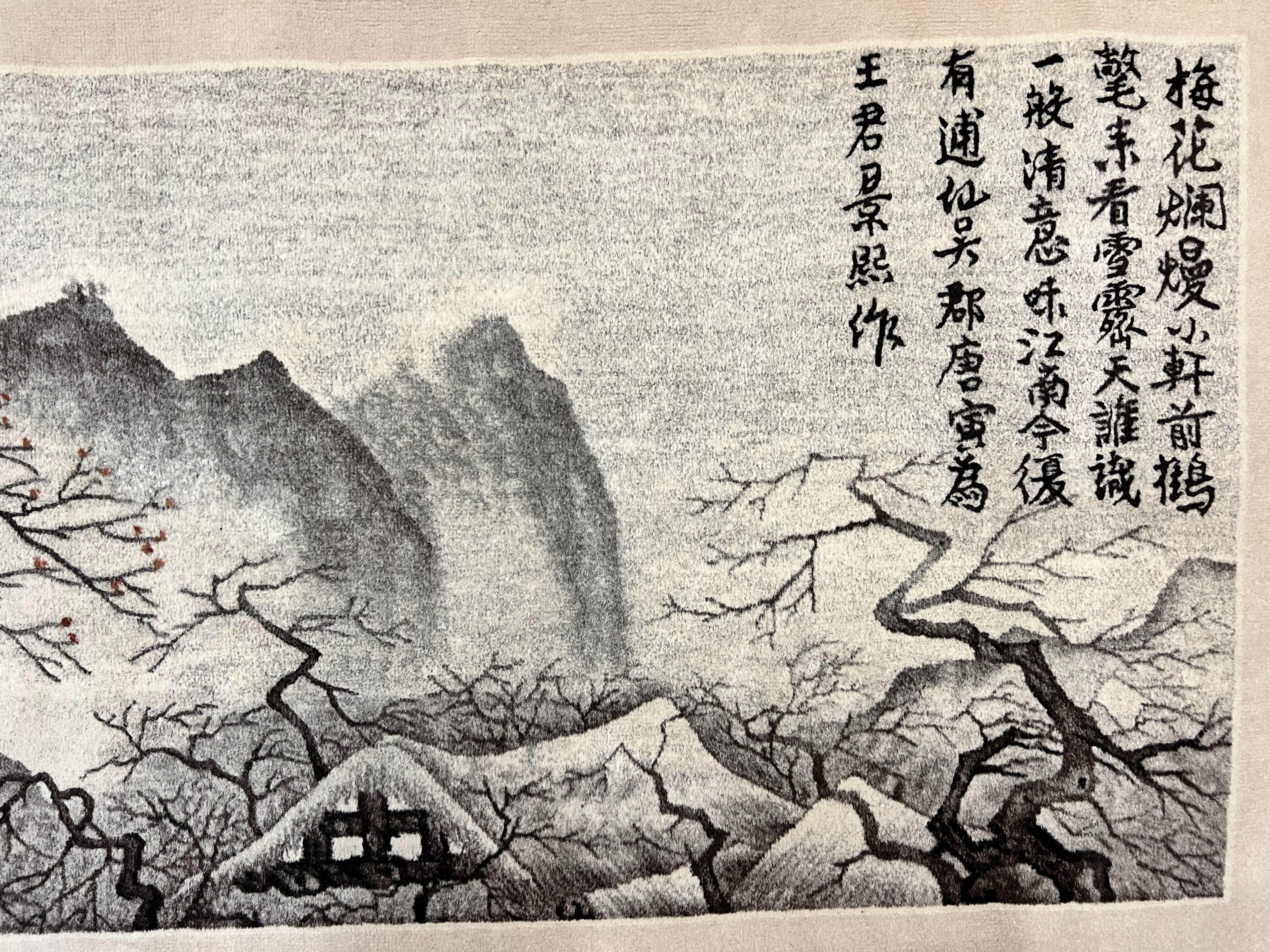 Chinese Wall Hanging Rug 8x3 ft, Samari Pictorial Scene, Hand-Knotted Handmade Vintage Asian Oriental Wall Hanging Tapestry Fine Rug - Jewel Rugs