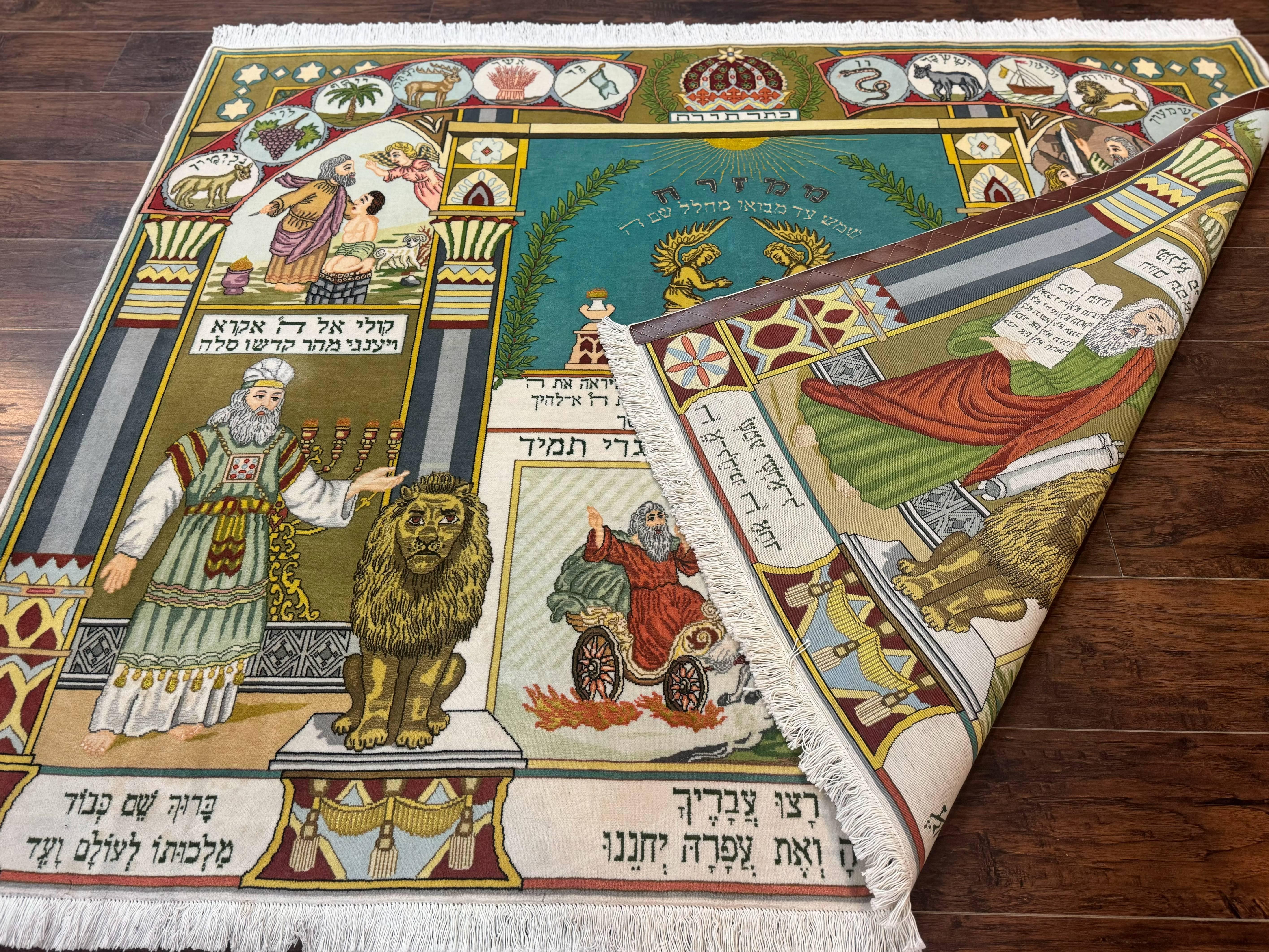Persian Tabriz Jewish Pictorial Rug - Biblical Scenes, Kork Wool - Jewel Rugs