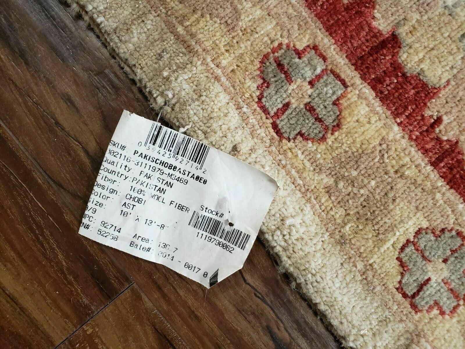 Peshawar Rug 10x14 Rug 10x14 Vintage Rug 10x14 Handmade Rug Chobi Rug Ivory Beige Red Rug - Jewel Rugs