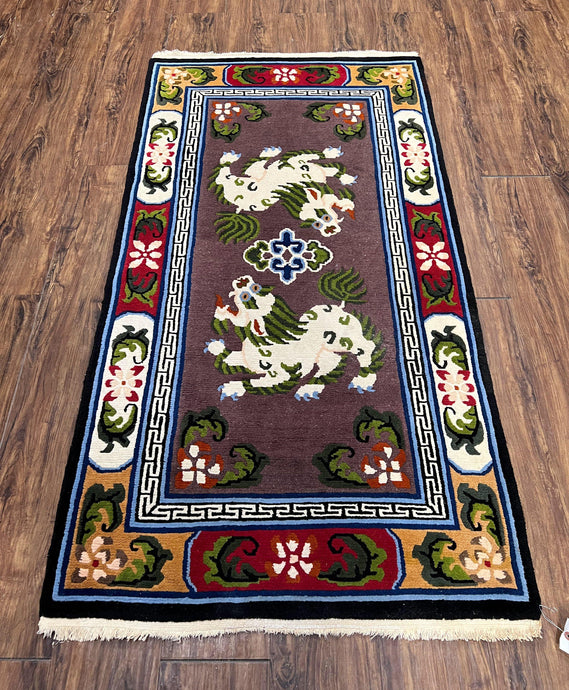 Chinese Art Deco Rug 3 x 5.5 with Animal Pictorials, Vintage Chinese Peking Wool Area Rug, Dark Puce Maroon Ivory, Hand Knotted Soft Carpet - Jewel Rugs
