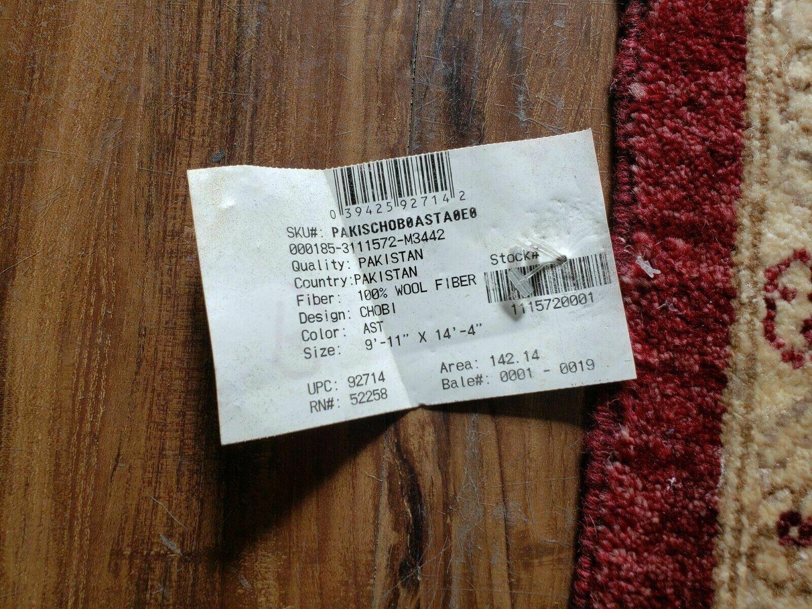 Pakistani Peshawar Rug 10x14, Handmade Chobi Carpet, Maroon & Beige - Jewel Rugs