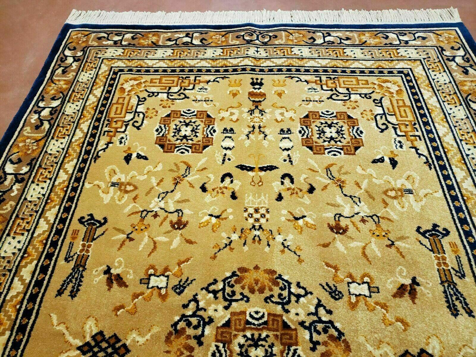 5' 9" X 9' Vintage Karastan Cathay Medallion # 727 American Made Wool Rug Nice - Jewel Rugs
