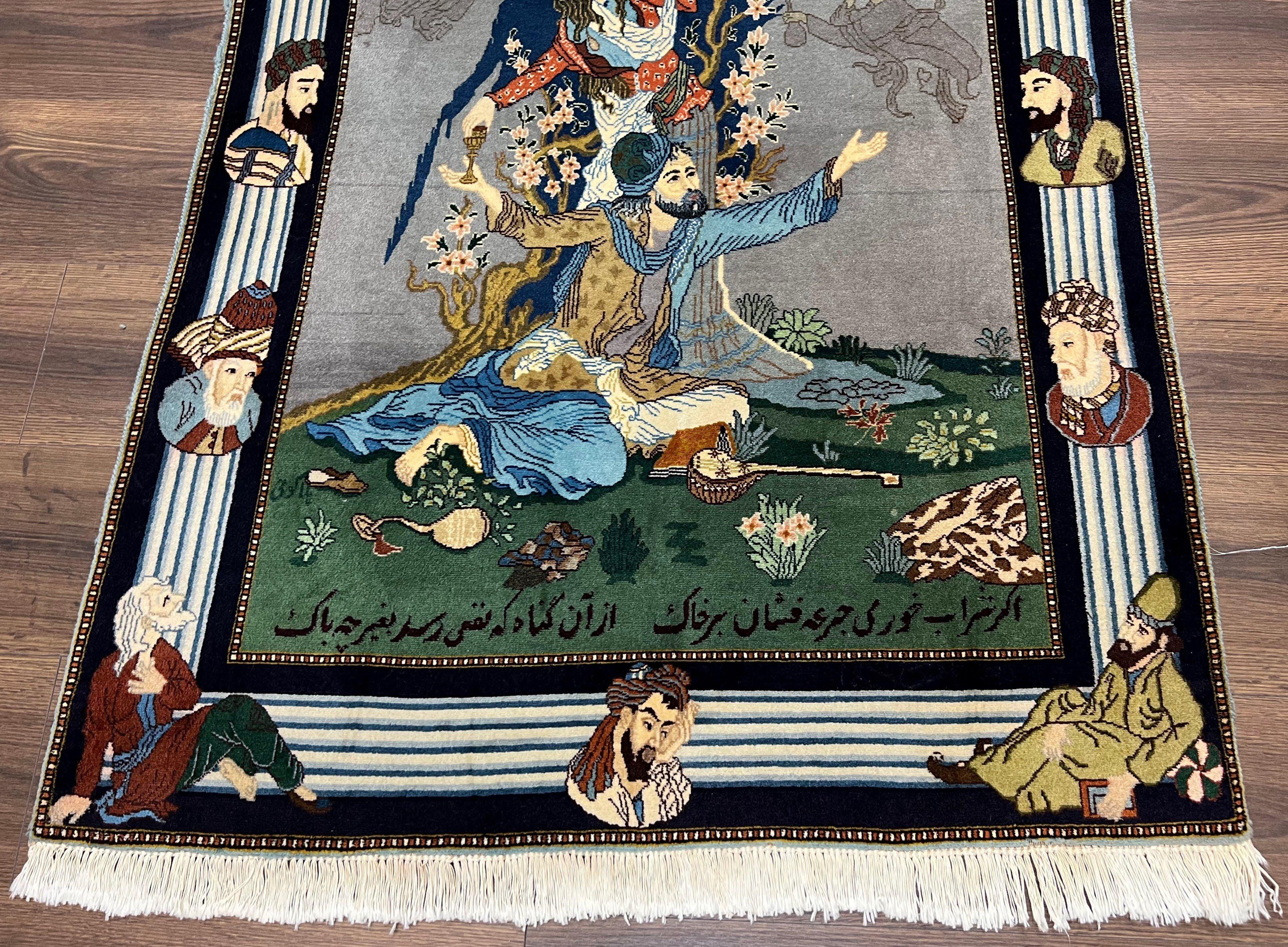 Persian Pictorial Rug 3.2 x 4.9, Vintage Tabriz Carpet, Leah and Majnun Lovers, Persian Poetry Hafez, Wool Hand Knotted Very Fine 300+ KPSI, Wall Hanging Rug 3x5 - Jewel Rugs