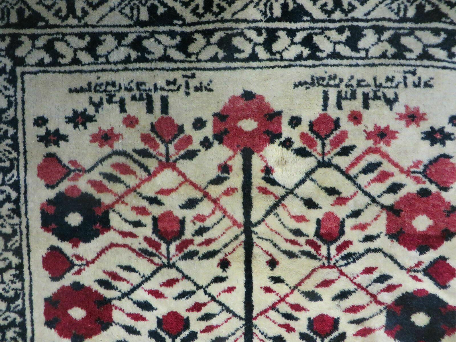 6' X 9' Vintage Handmade Afghan Baloch Turkoman Wool Carpet Signed Master Weaver - Jewel Rugs