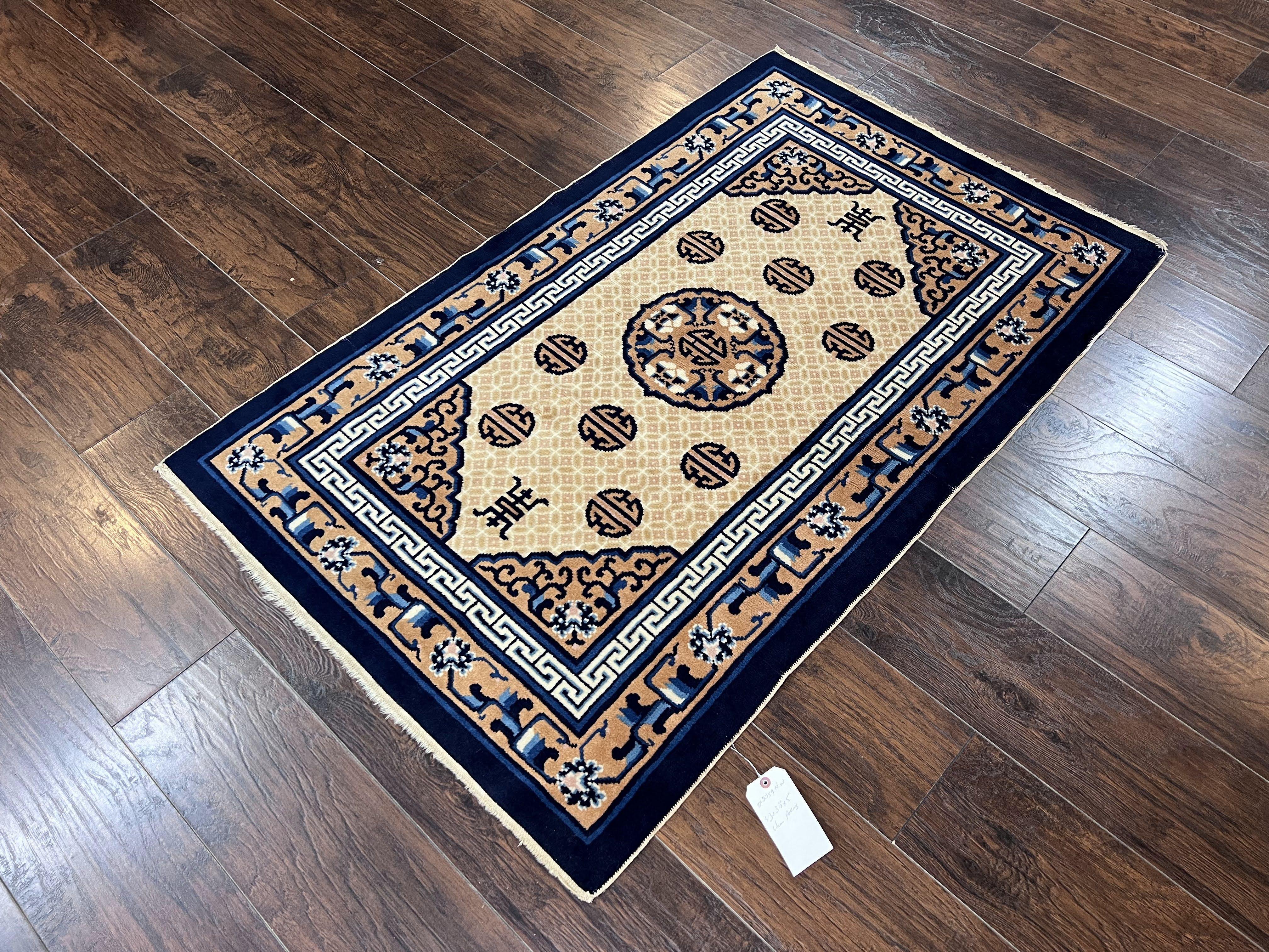 Chinese Peking Rug 3x5, Antique Chinese Art Deco Carpet, Blue Ivory Tan, Hand Knotted Wool Asian Oriental Rug 3 x 5 Vintage Small Peking Rug - Jewel Rugs