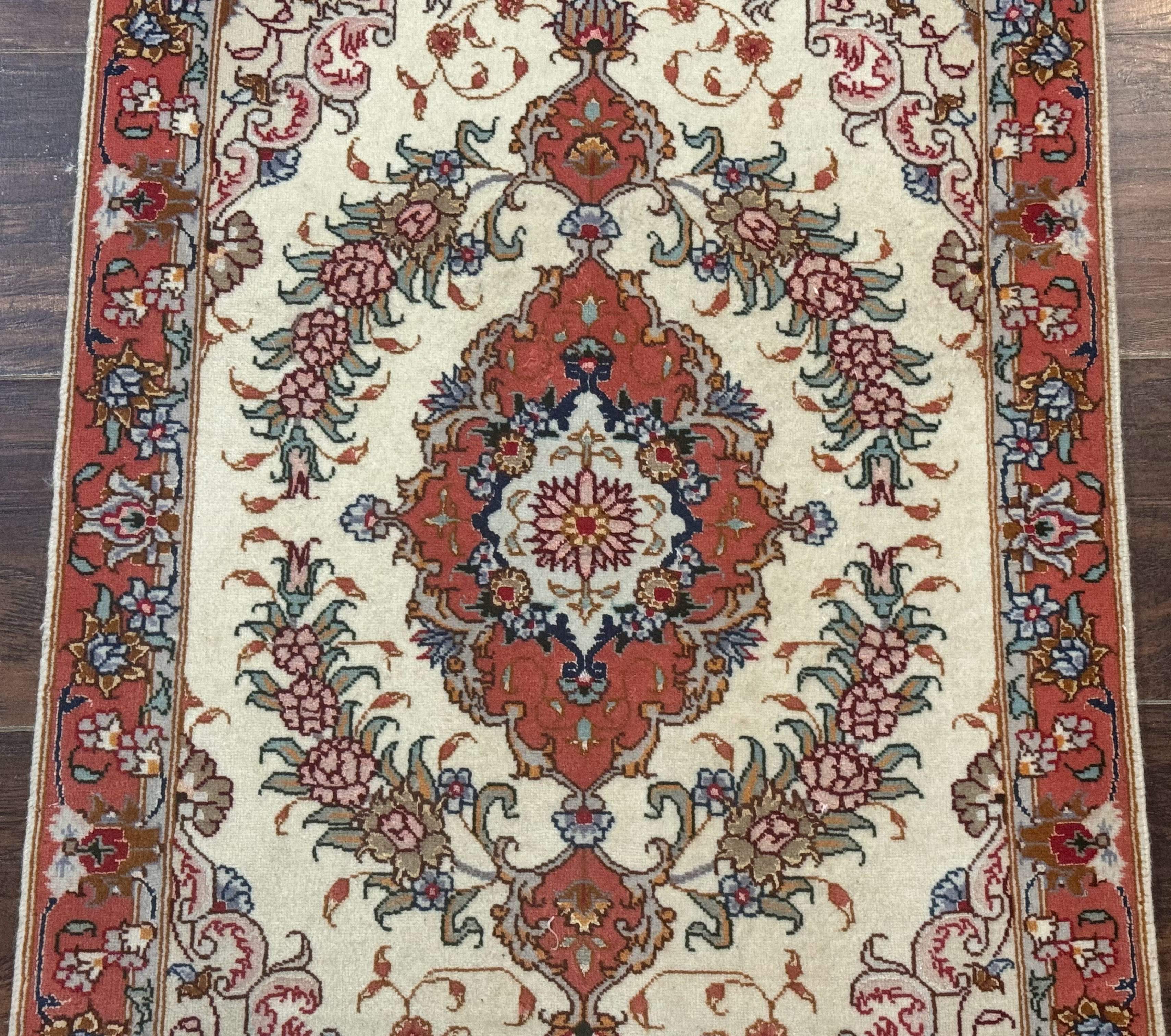 Persian Tabriz Rug 2x3 – Ivory and Salmon, Fine 310 KPSI, Small Accent Rug - Jewel Rugs